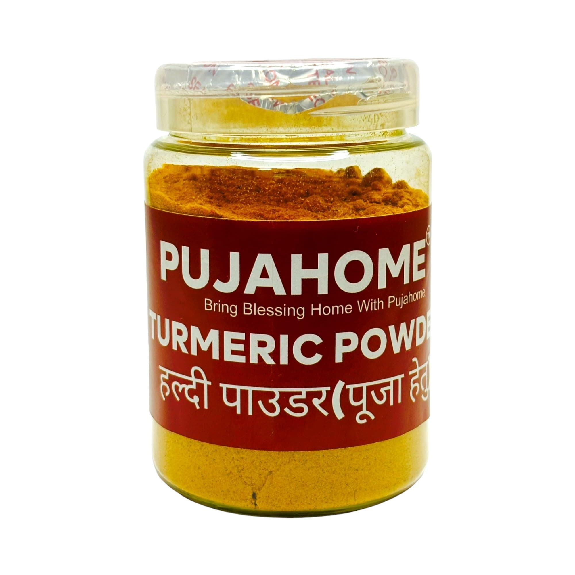 Pujahome Haldi Powder for Pooja – 100% Pure Turmeric Powder for Religious Rituals, Pooja, and Tilak (100g Pack) | Turmeric Powder for Religious Ceremonies and Worship