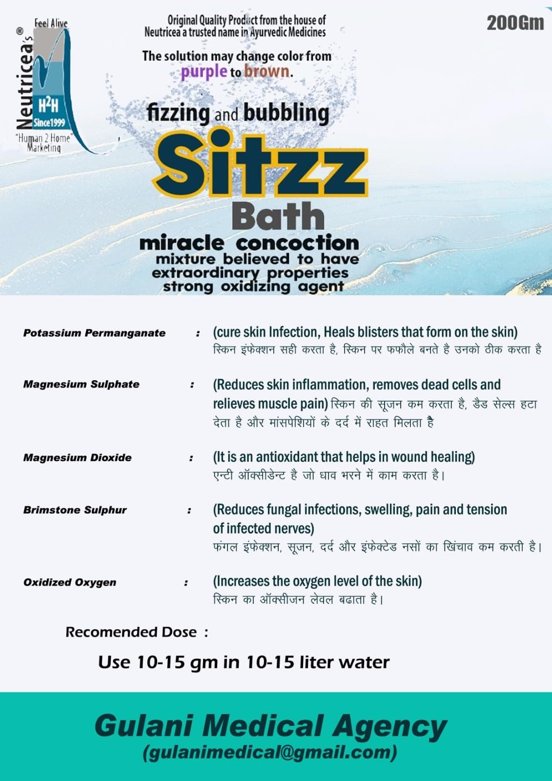 Sitzz Bath Powder 200g– Fizzing & Bubbling Sitz Bath Soak for Period Cramps Hemorrhoids, Perineal Care, Postpartum Relief, and Intimate Hygiene – for Foot Bath Body Relax Muscle Relieves Aches Pain
