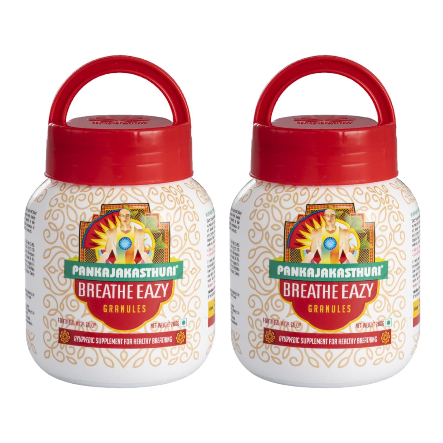 PANKAJAKASTHURI Breathe Eazy Granules Weezing, Asthma .200 Gram - Pack Of 2