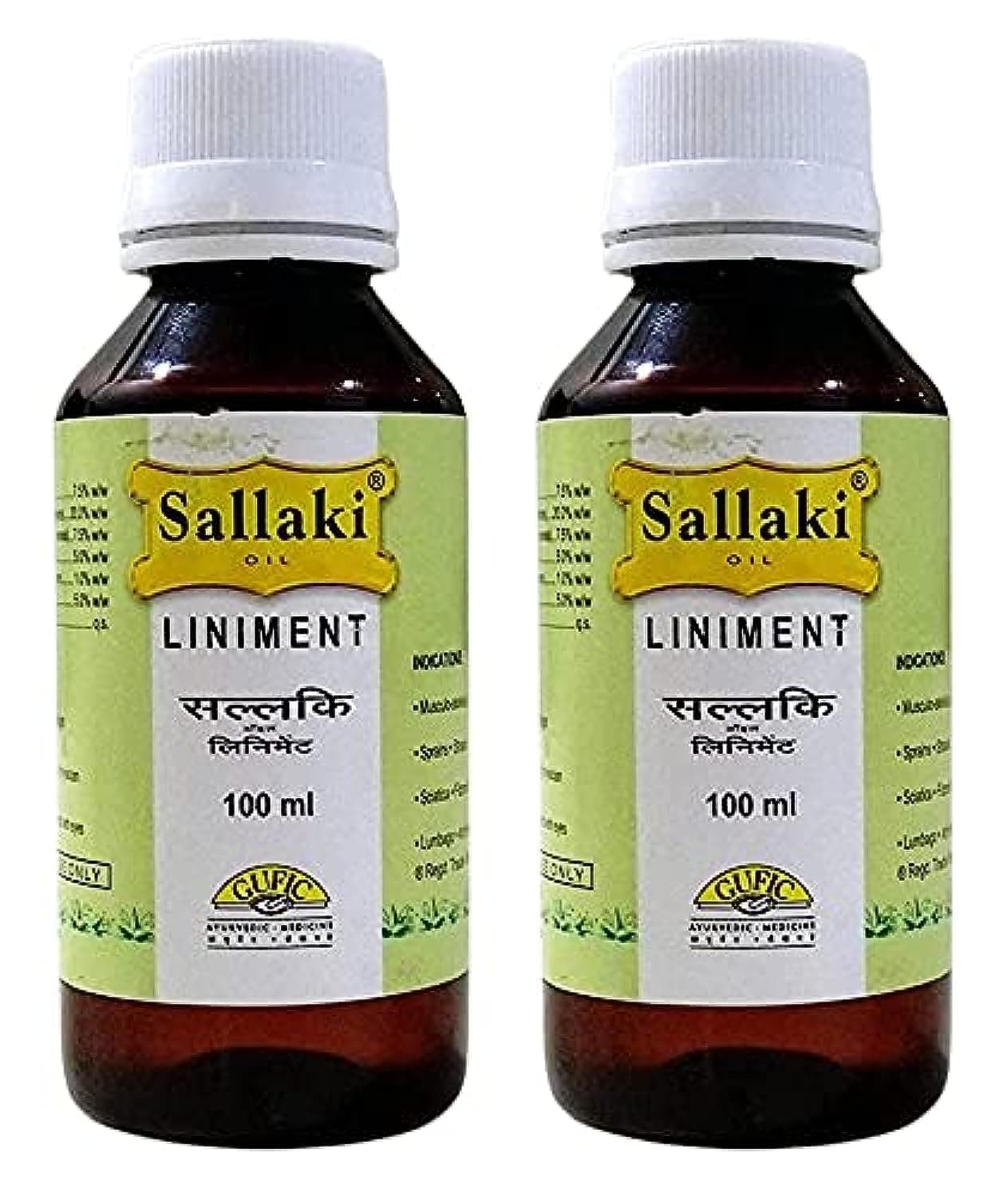 Gufic Biosciences Ltd. Sallaki Liniment (100 ml) (Pack of 2)