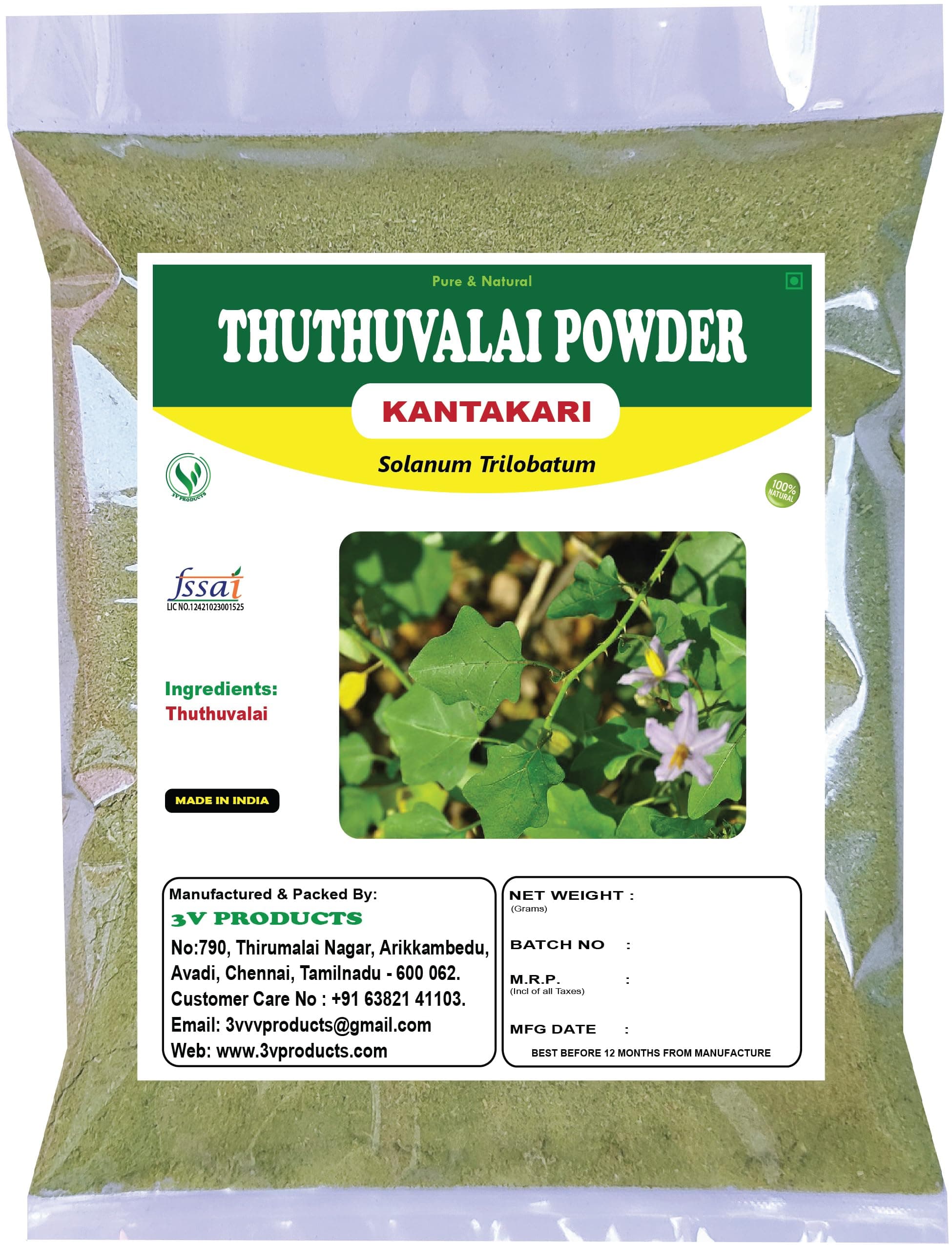 3V PRODUCTS Thuthuvalai Powder -Pack of 2x50g- Climbing Brinjal | Kantakari | Solanum Trilobatum