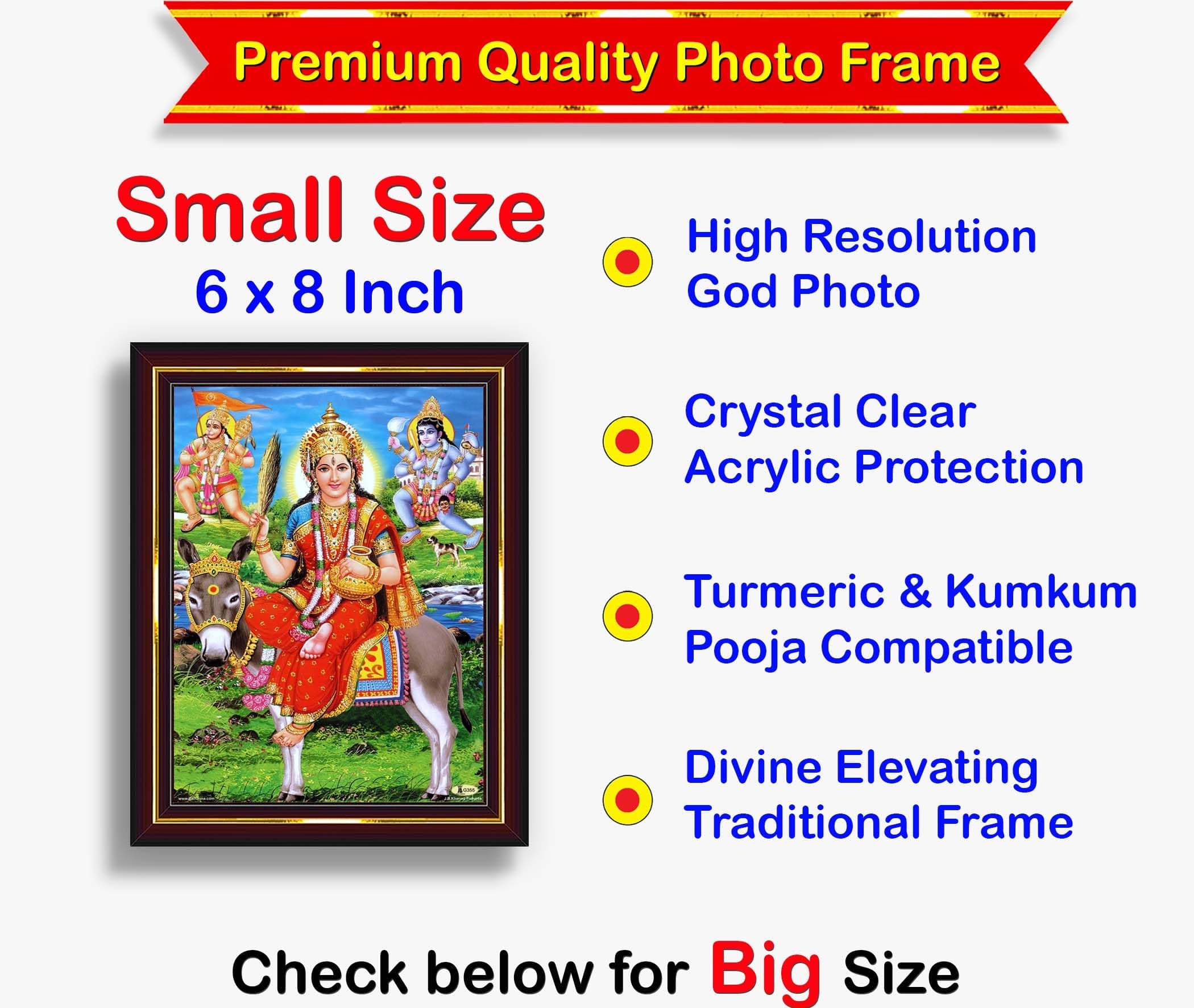 Pavan Photo Laminations Wall Painting PT1923v01