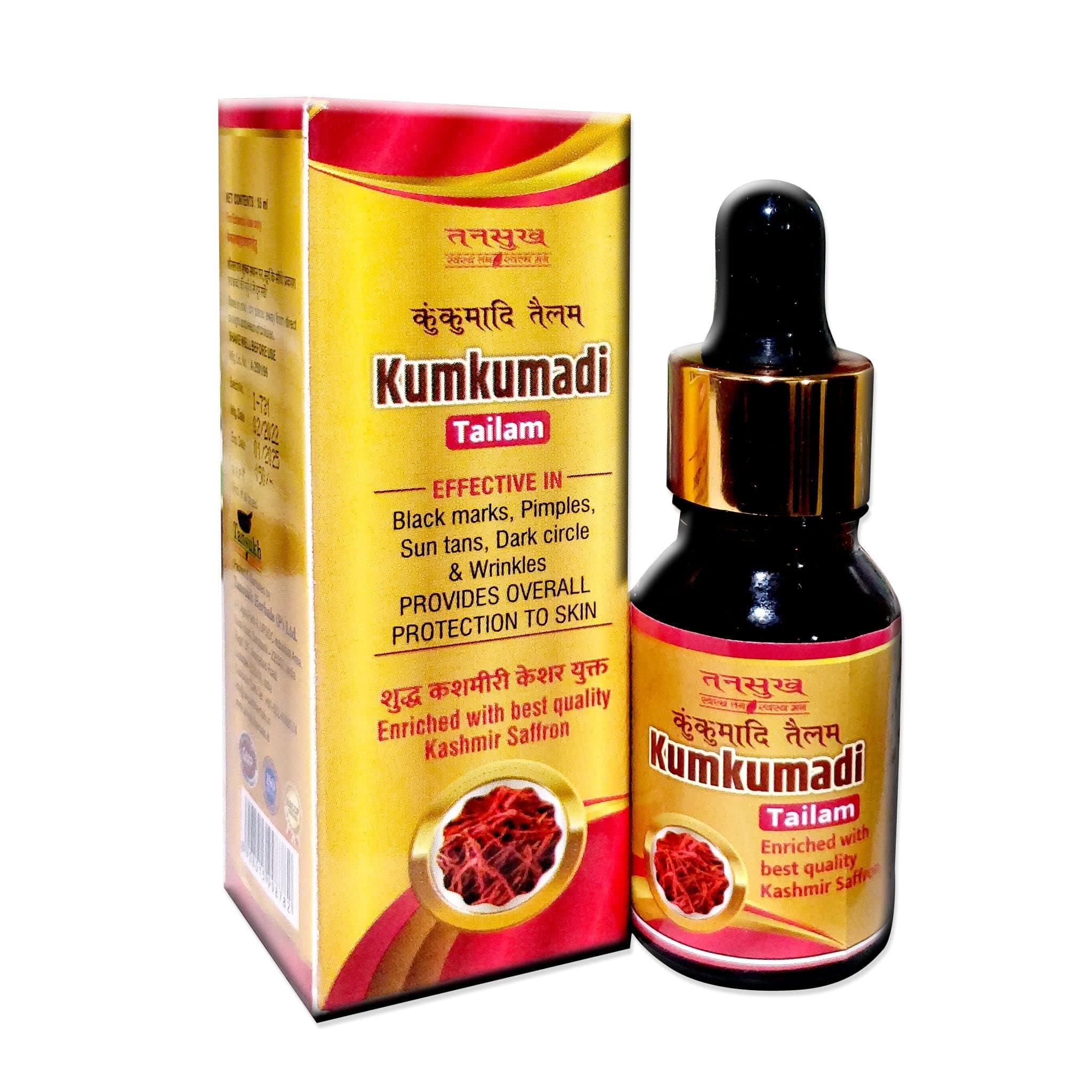 Tansukh Kumkumadi Oil – 15ml | Enriched with Kashmiri Saffron | Ayurvedic Formula for Radiant Complexion | Non-Sticky & Suitable for All Skin Types