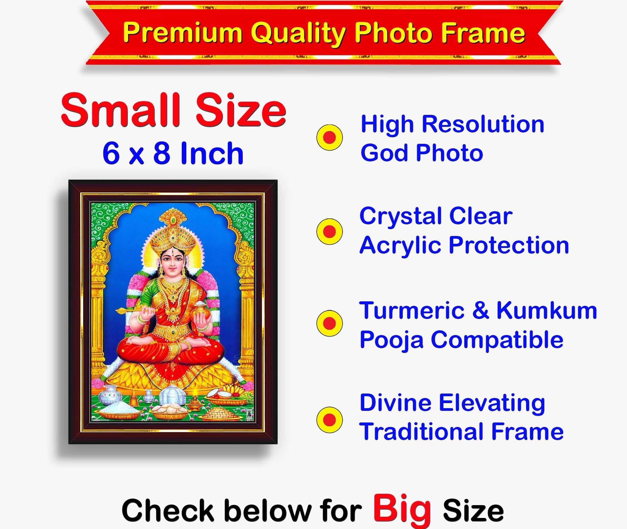 Pavan Photo Laminations Wall Painting PT159v01