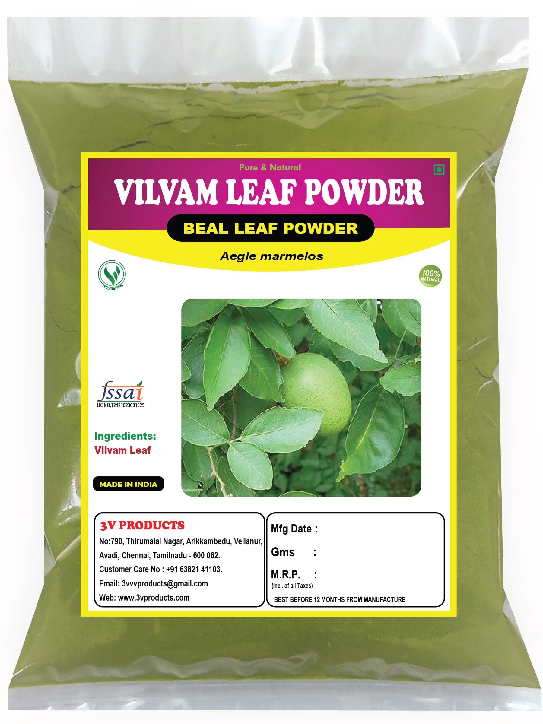 3V PRODUCTS Bilva Leaf Powder 50g | Vilvam Leaf | Beal Leaf | Aegle marmelos | Maredu Leaves