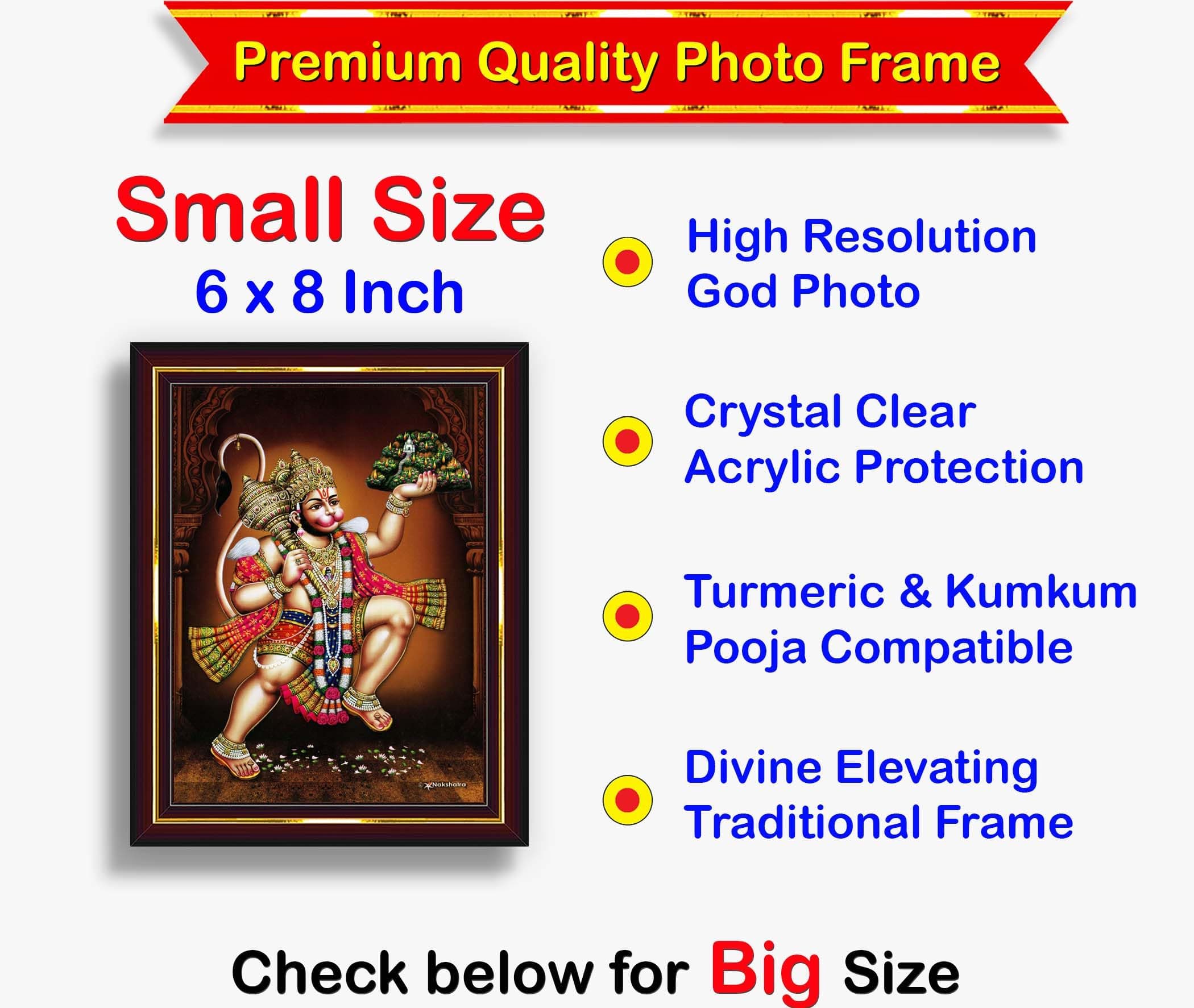Pavan Photo Laminations Wall Painting PT772v01