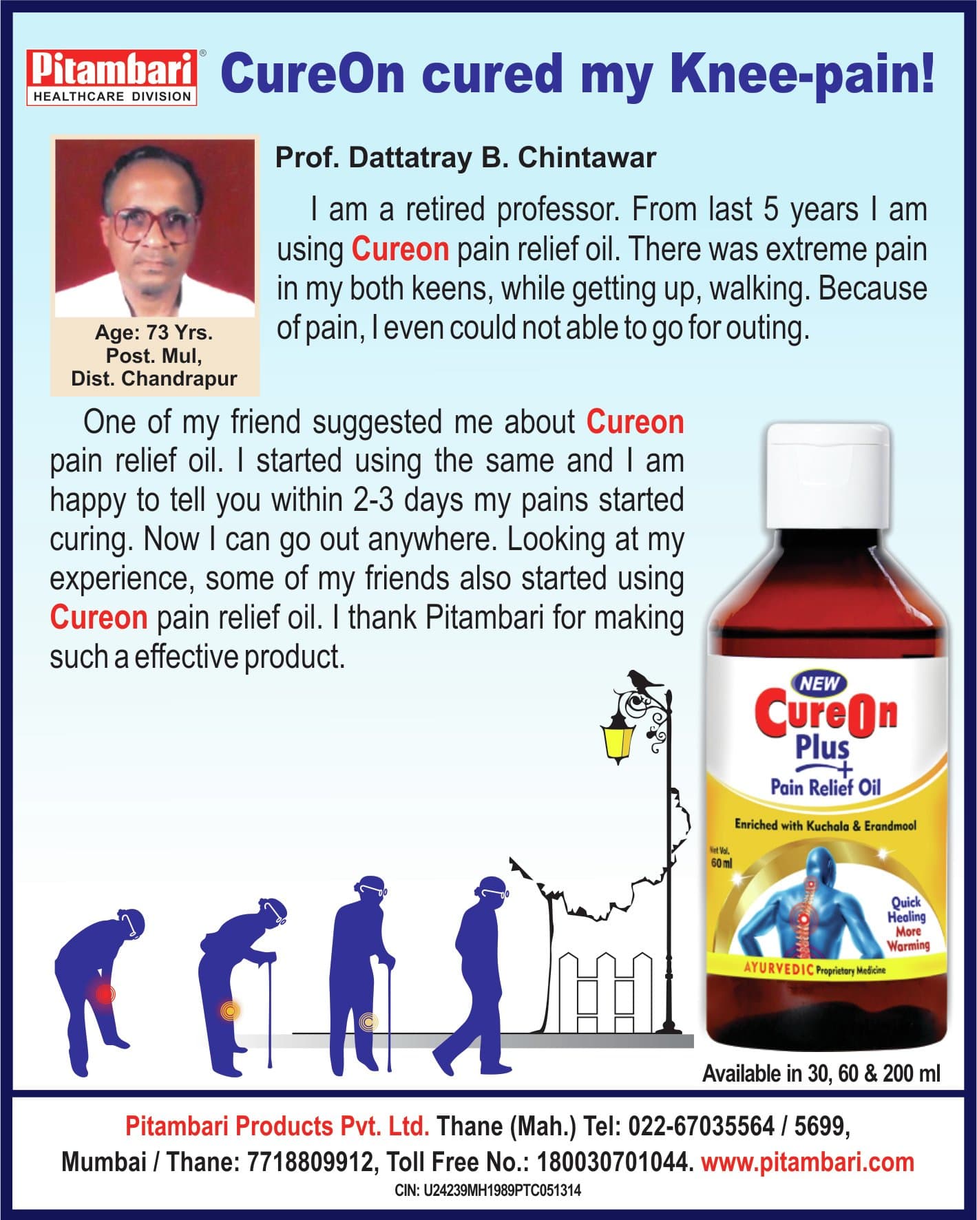 PITAMBARI BODY_LUBRICANT