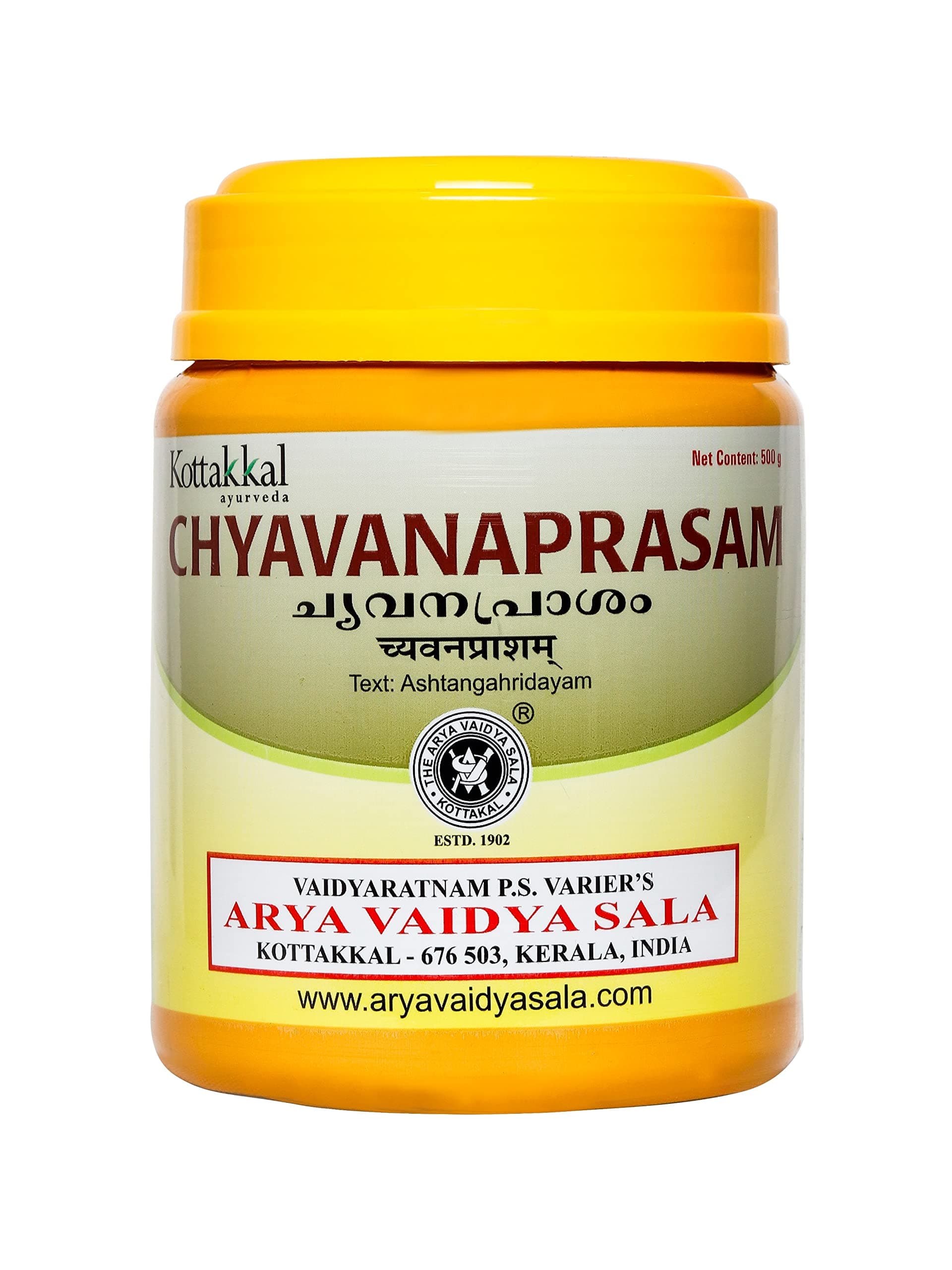 Kottakkal ayurveda® Chyavanaprasam - 500 gm, Herbal Combination For Improving Health