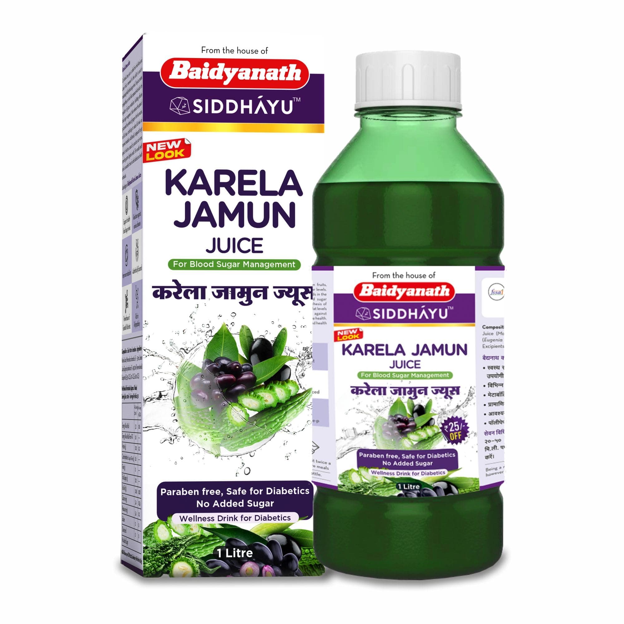 Baidyanath Asli Ayurved Karela Jamun Juice - 1 L | Natural Blood Sugar Support | Detox & Digestive Health Booster
