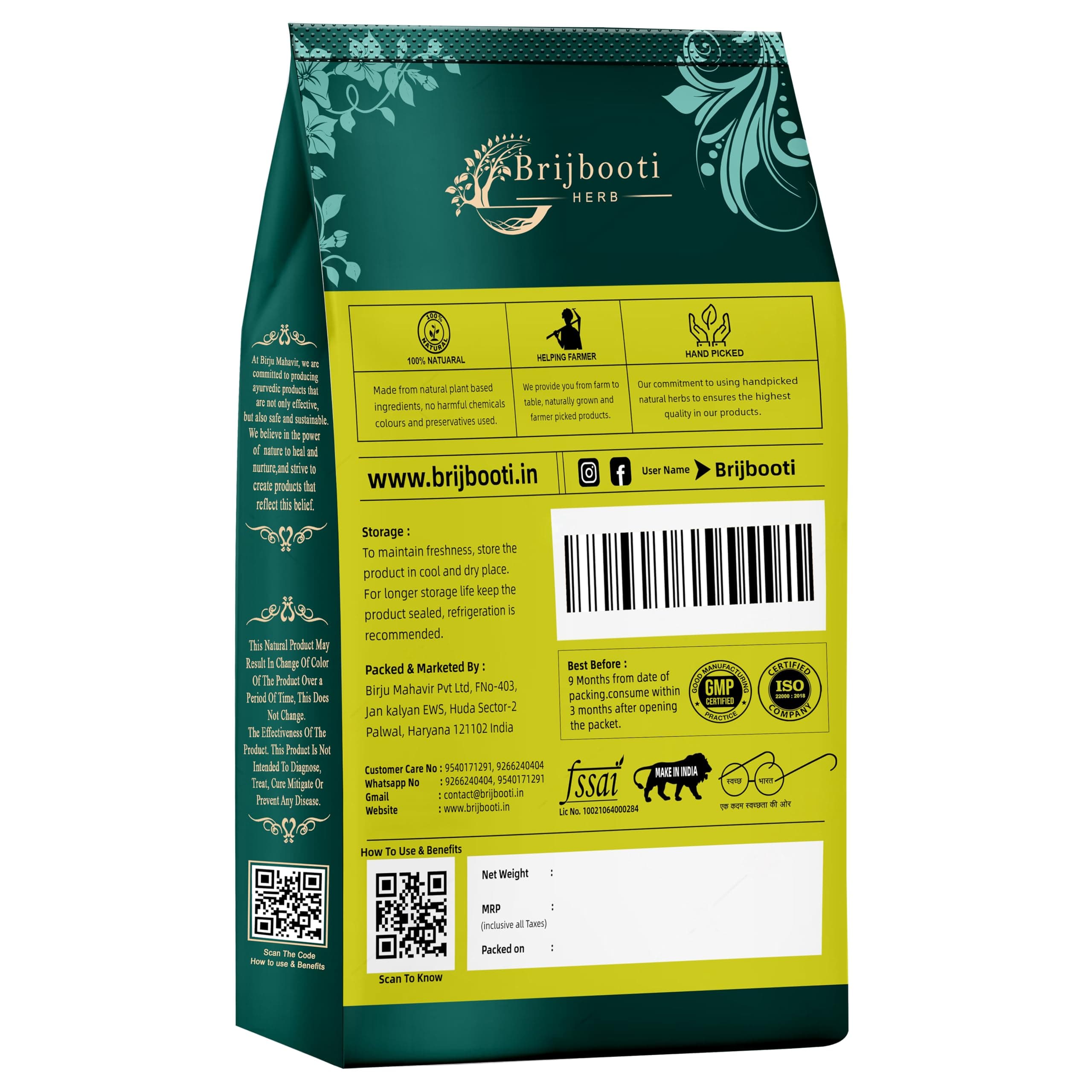 Brijbooti Kalmegh - Hara Chirayata - 400 Gr | Kirayata | Chirata | Bitterstick | Pure & Natural