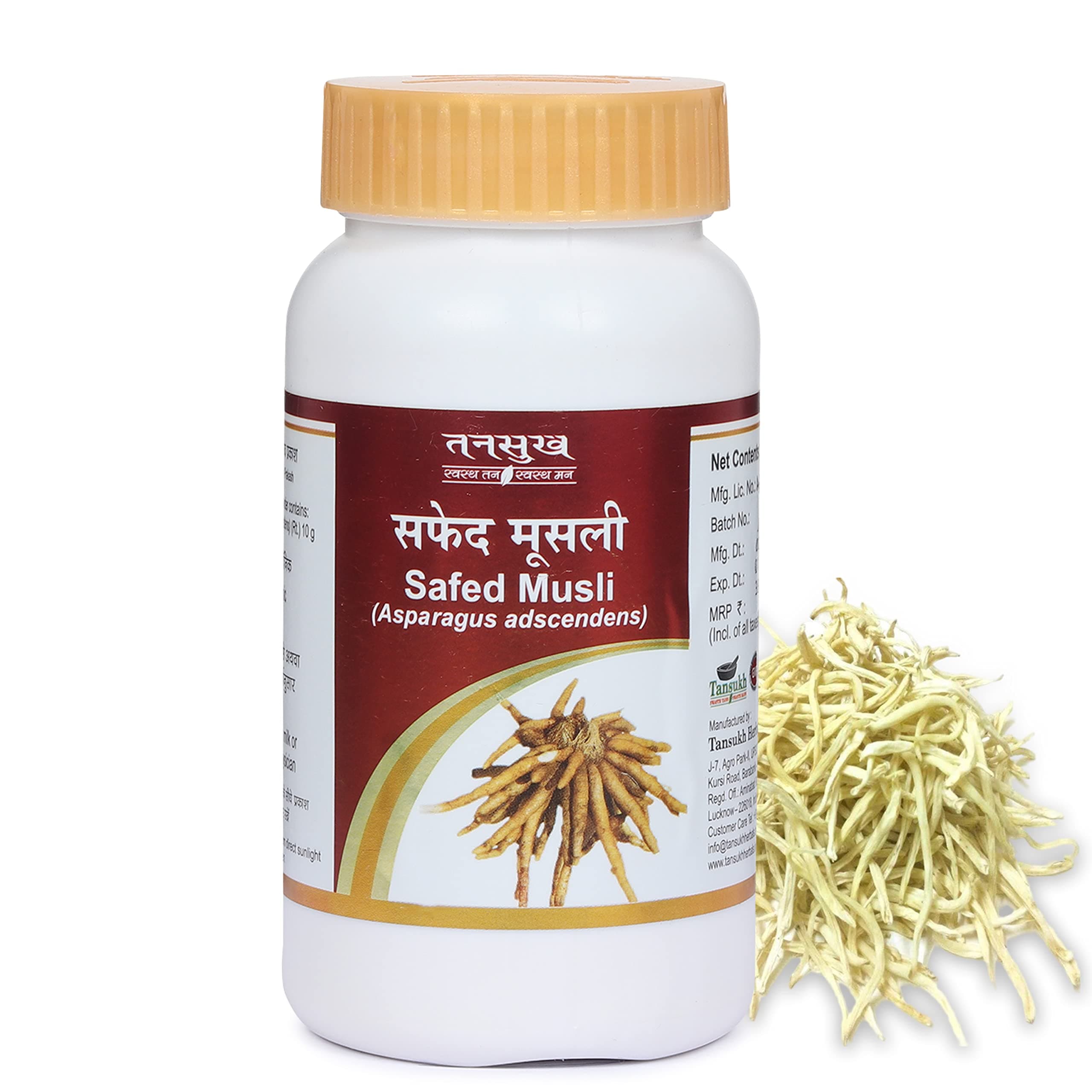 Tansukh Safed Musli Powder