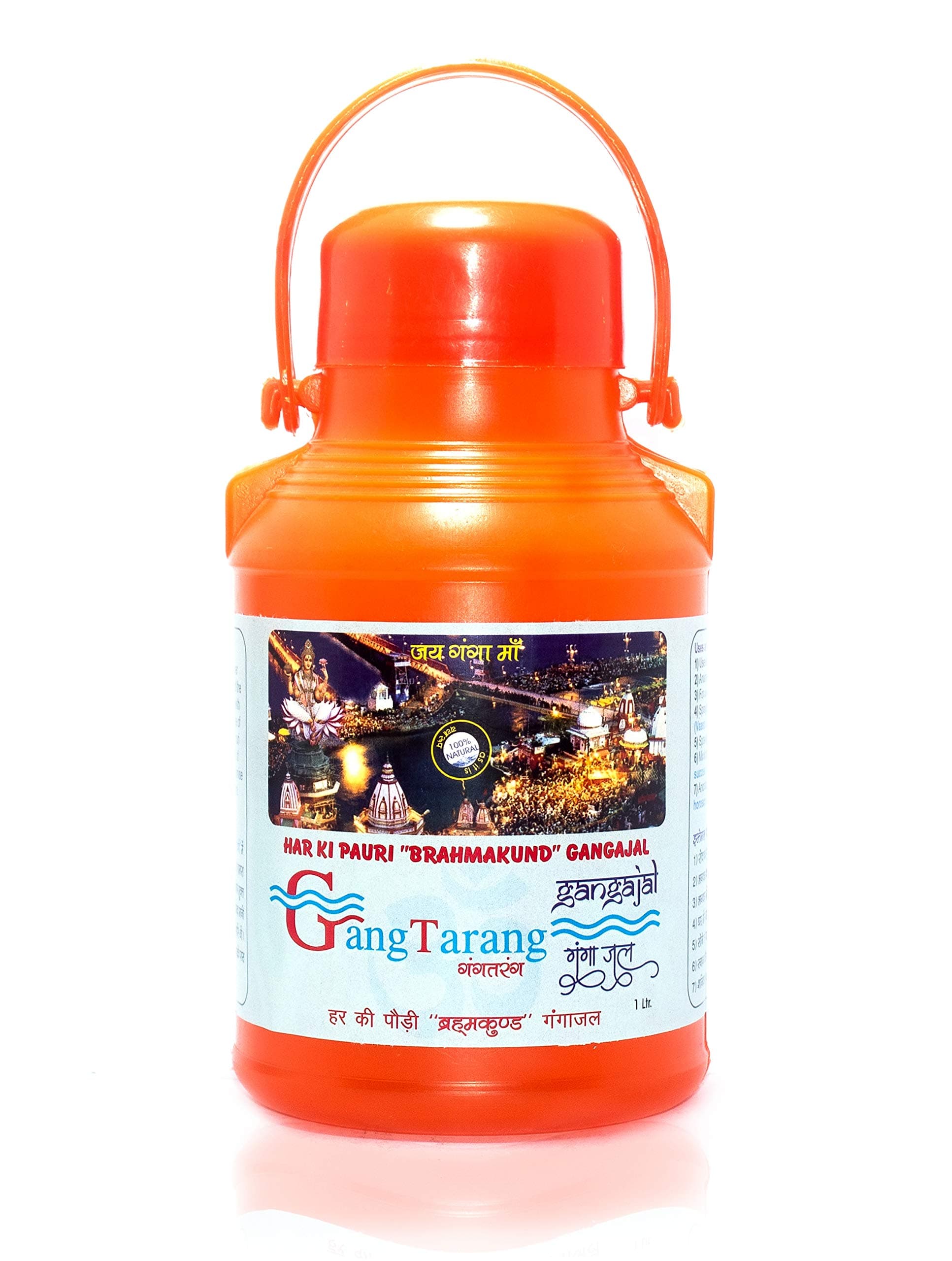 GangTarang Gangajal | Filled from 'Brahma Kund' Har Ki Pauri | Haridwar Ganga jal