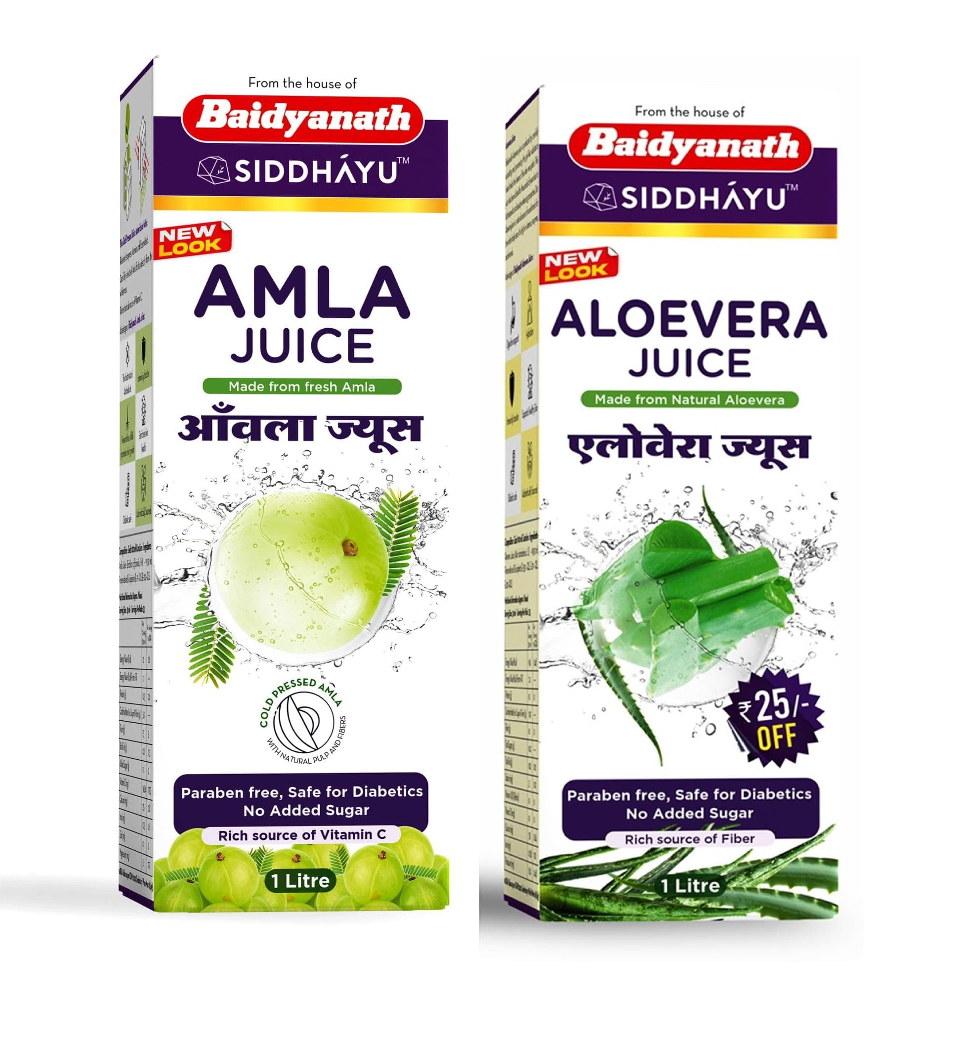 Baidyanath Asli Ayurved Amla Juice 1L Cold Press + Aloe Vera Juice 1L | Cold-Pressed, Vitamin C, Supports Immunity & Digestion, Combo For Glowing Skin, Hair Care, And Detox