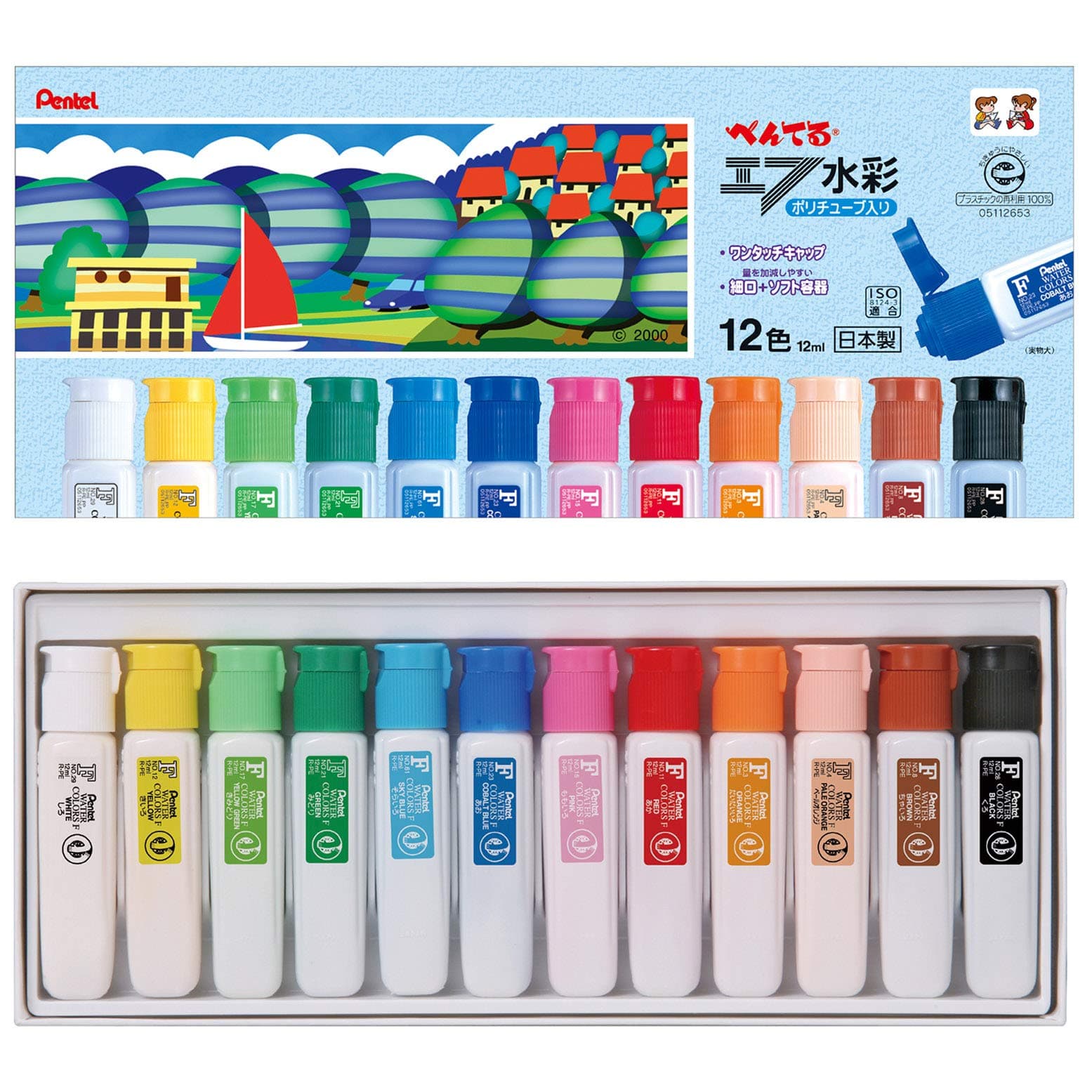 Pentel Paint F Watercolor WFC2-12 Poly Tube containing 12 Colors