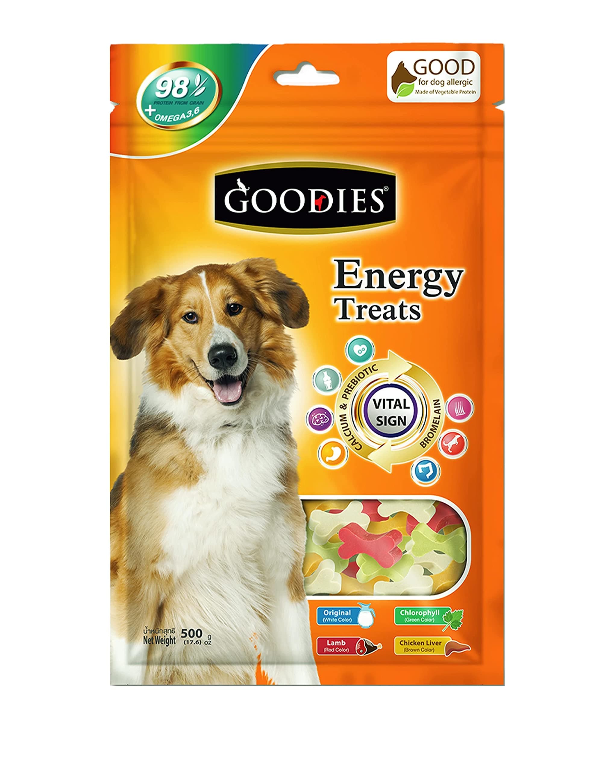 Goodies RS PET Energy Treat Cut Bone Shaped Treat for Dogs,500gm, All Life Stages