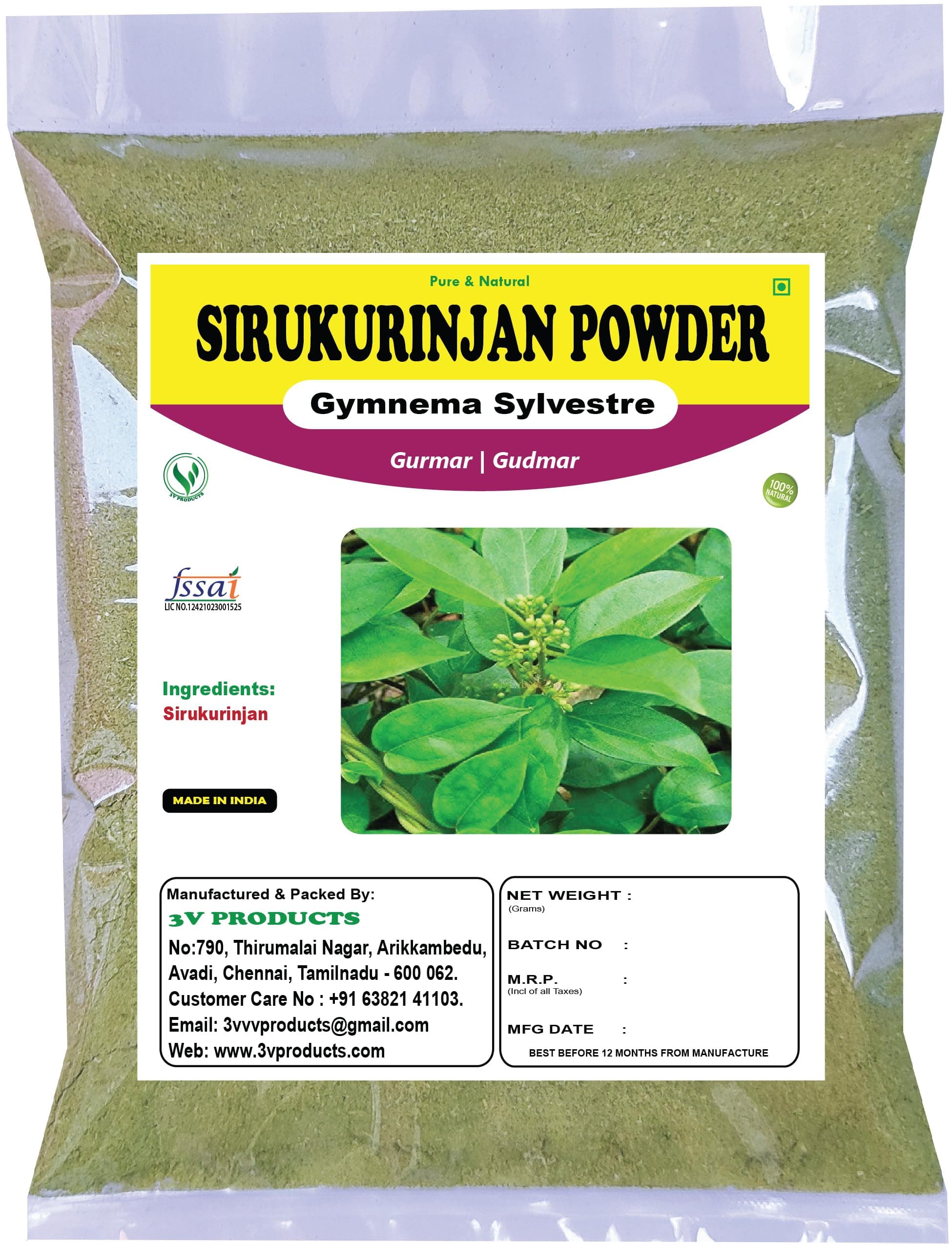 Sirukurinjan Powder 50g | Gurmar | Gymnema Sylvestre | Podapatri | Gudmar | Madhunashini