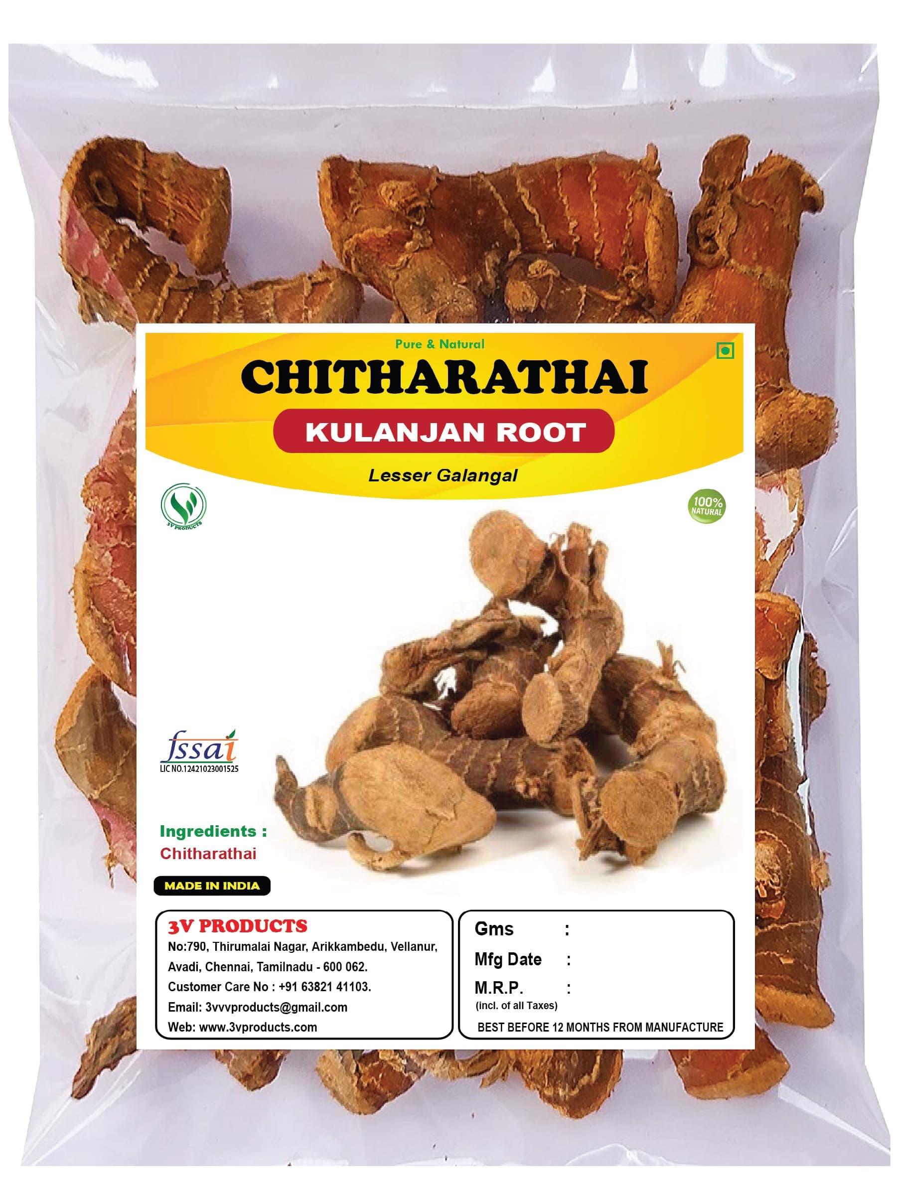 3V PRODUCTS Chitharathai Root 100g | Kulanjan | Alpinia Galanga | Sitharathai
