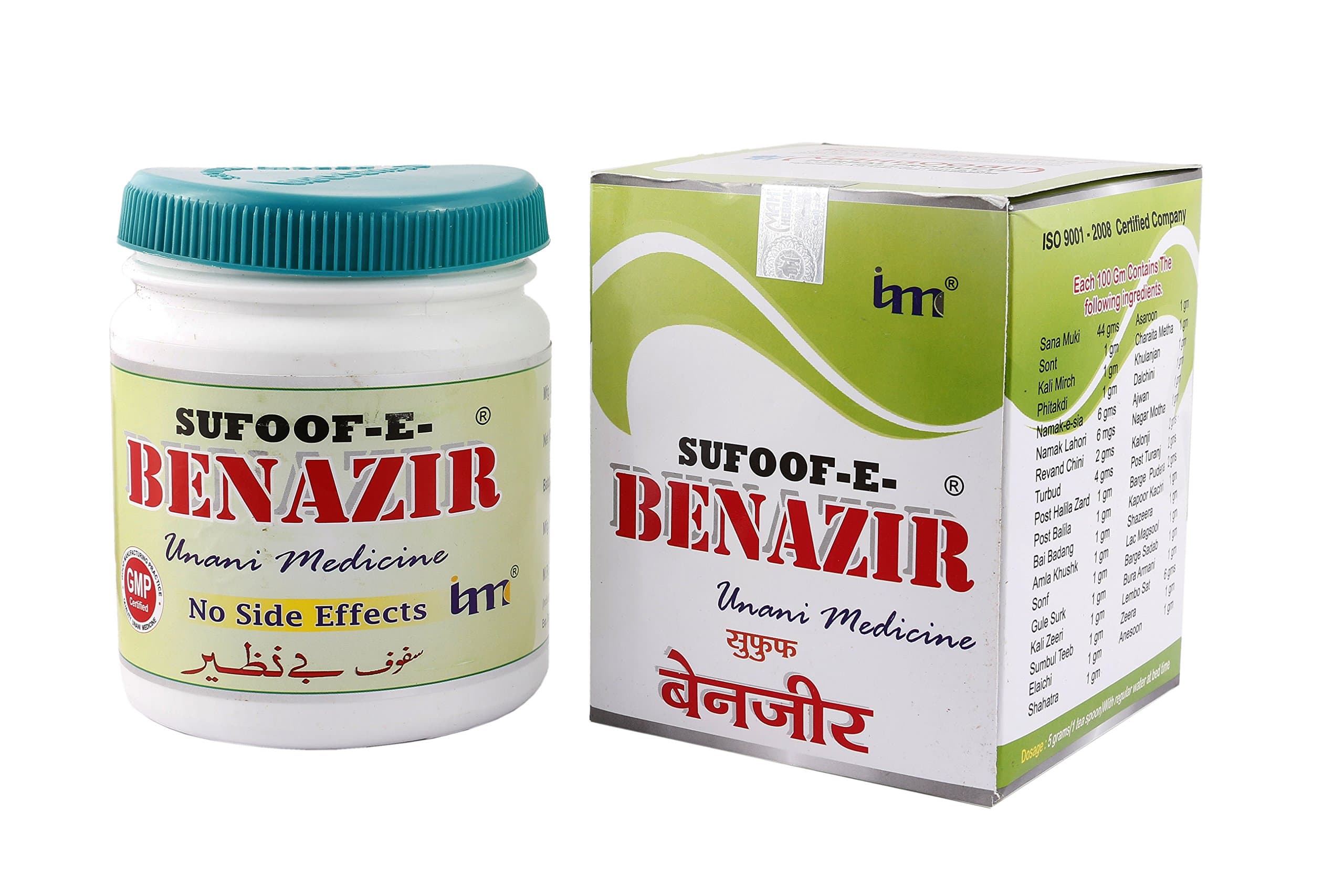 Safoof Benazir 200 Gm