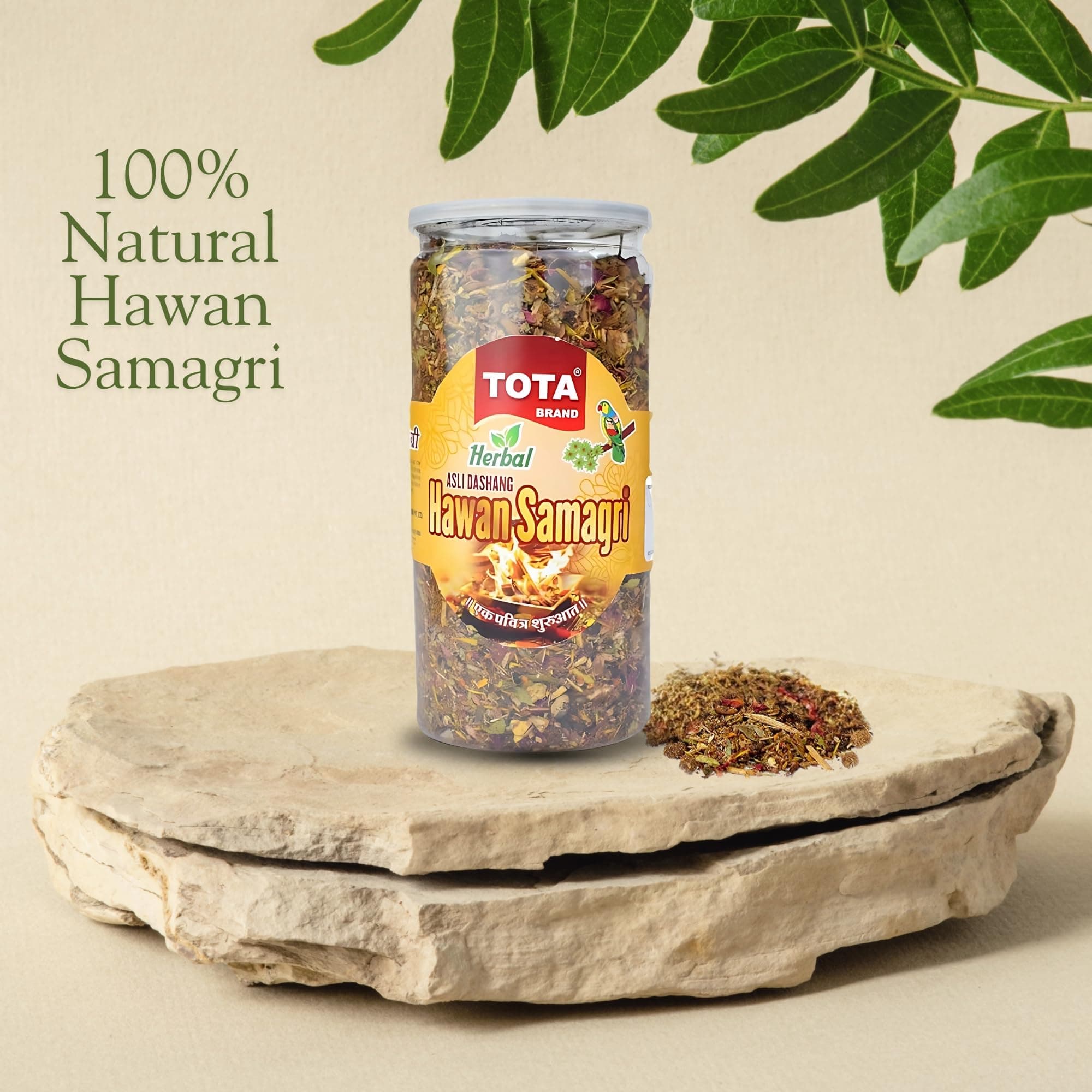 Tota Hawan Samagri for Pooja 100% Pure Havan Samagri Dhoop with Different Type of Natural Herbs for Hawan kund, Durga Puja, Home Pooja, Yagya,Diwali and Other Occassions