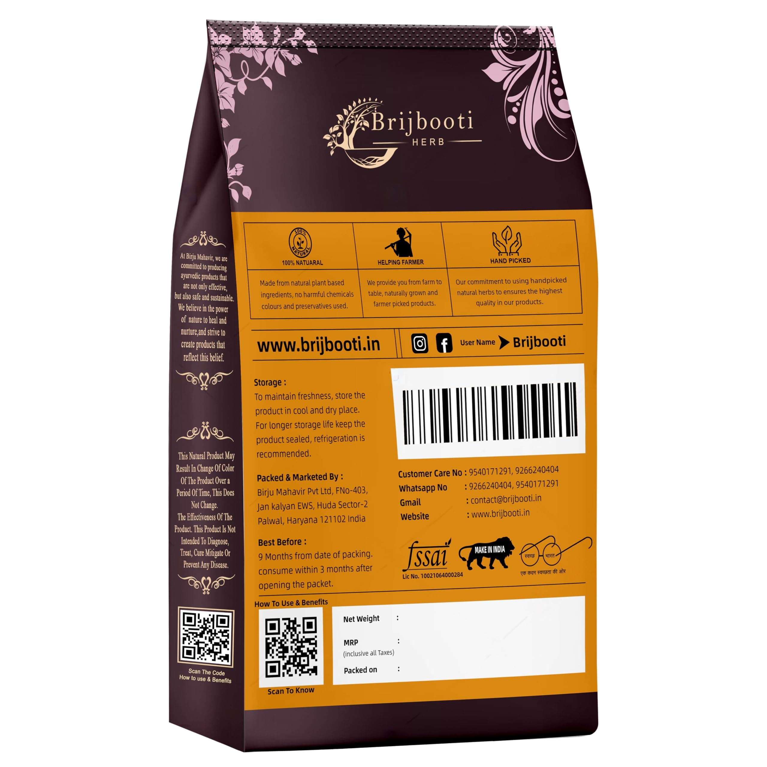 Birju Mahavir Vijaysar Powder - Indian Kino - Pterocarpus Marsupium