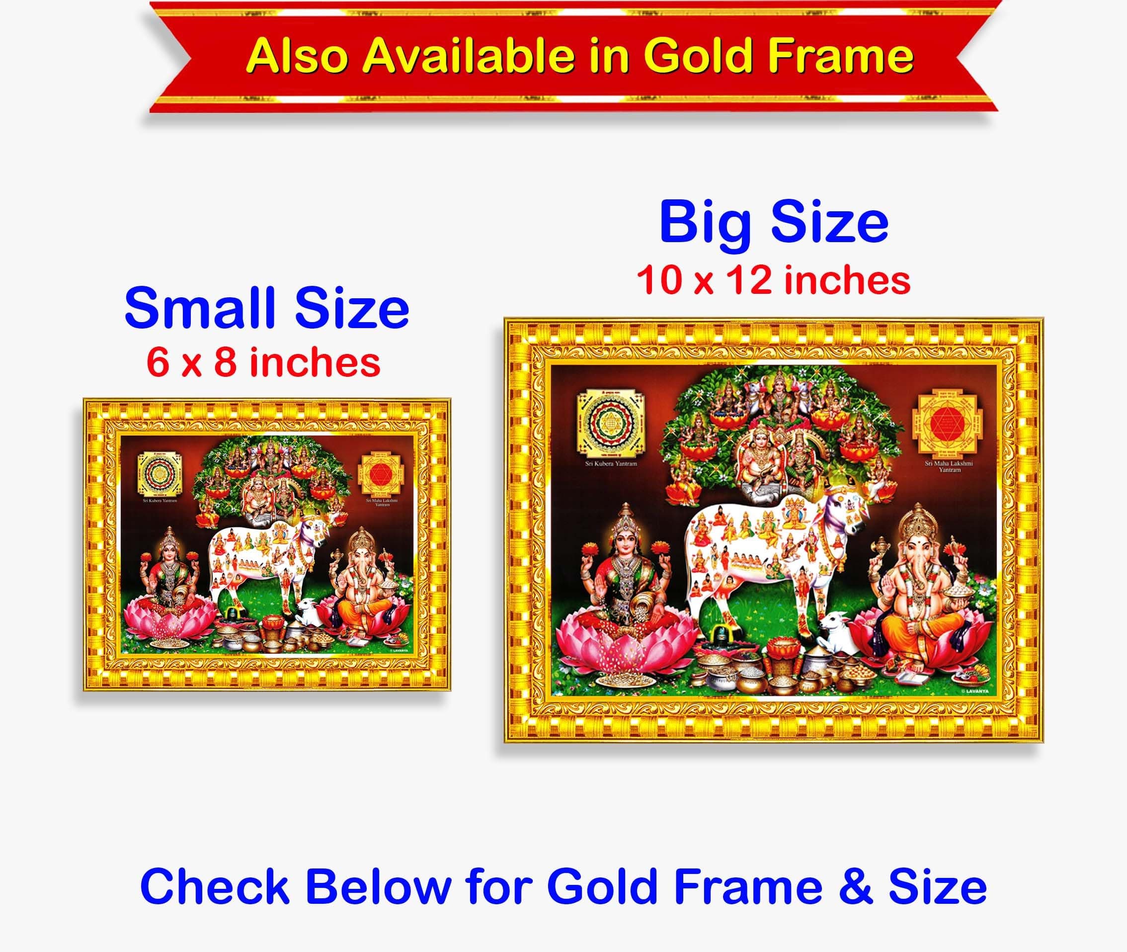 Pavan Photo Laminations Wall Painting PT338v01