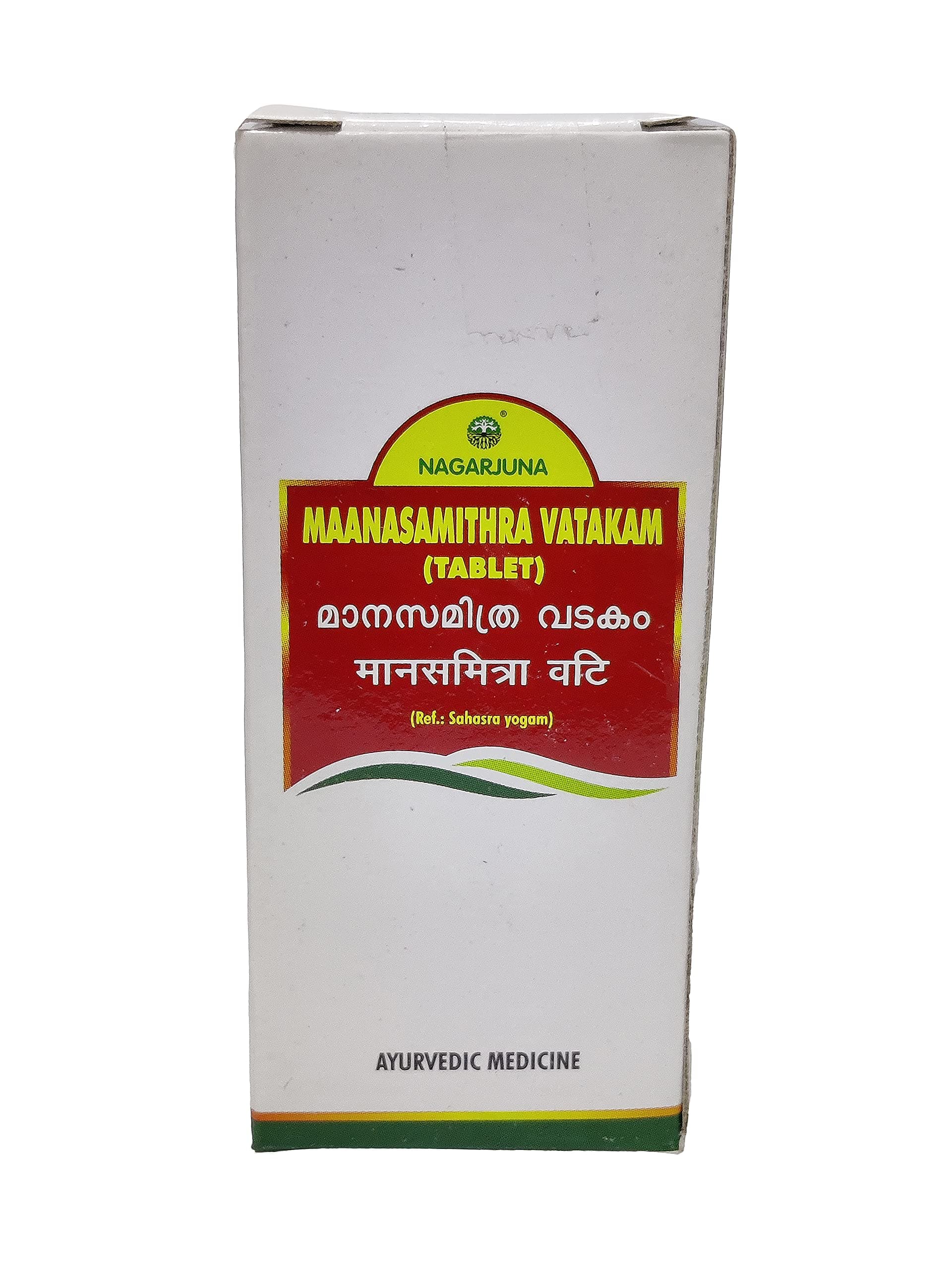 Nagarjuna Kerala Manasamithra Vatakam 50 Tab x Pack of 2