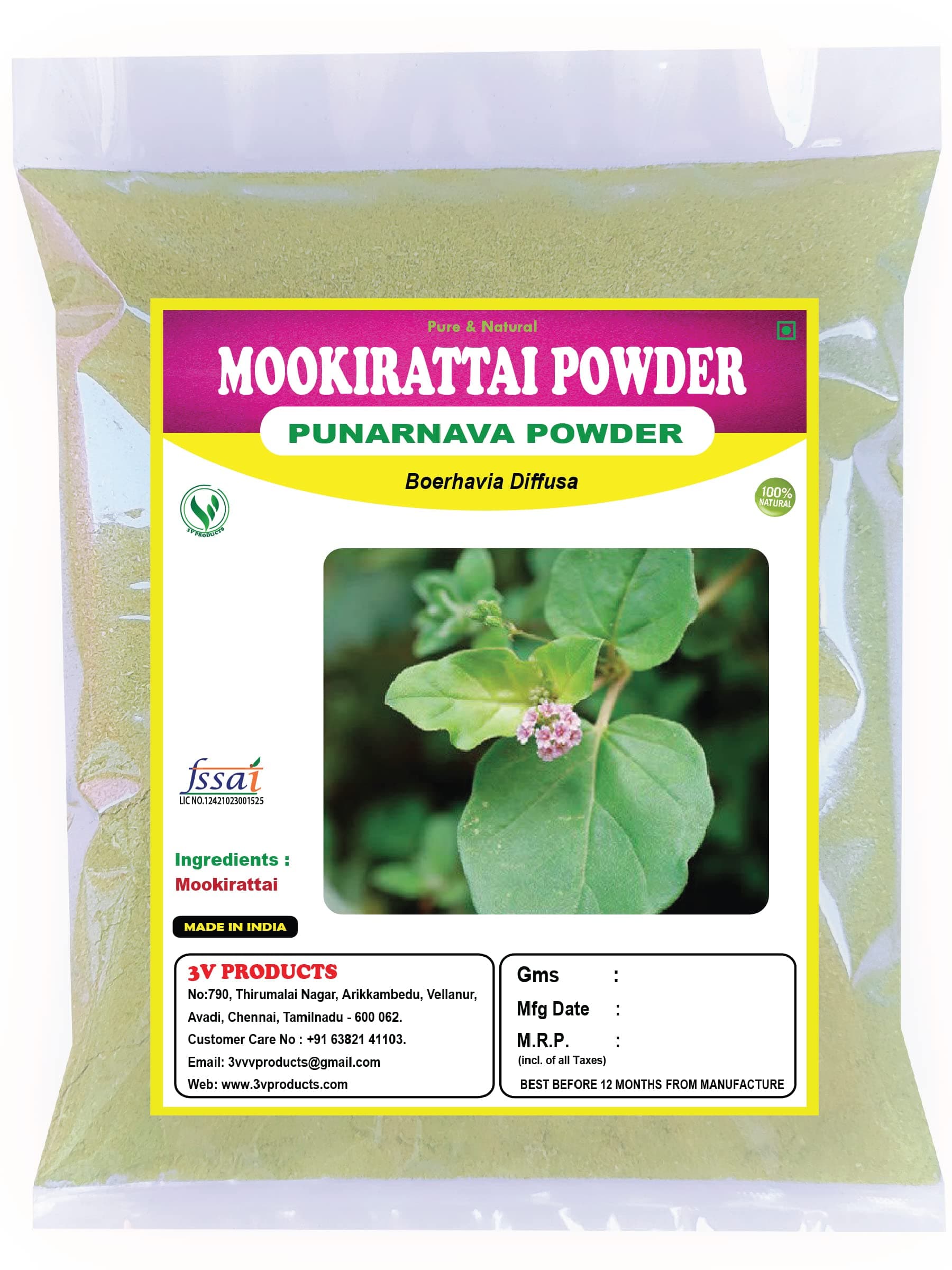 3V PRODUCTS Mookirattai Powder - Punarnava - Pack of 2x100g