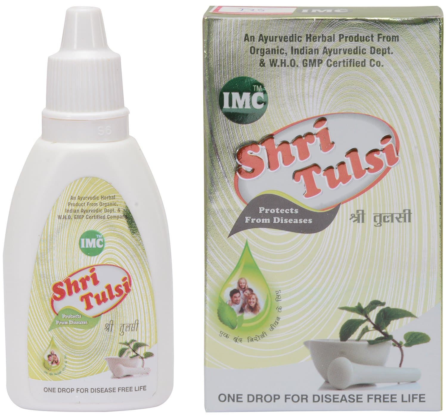 Imc Shri Tulsi - 20 Ml