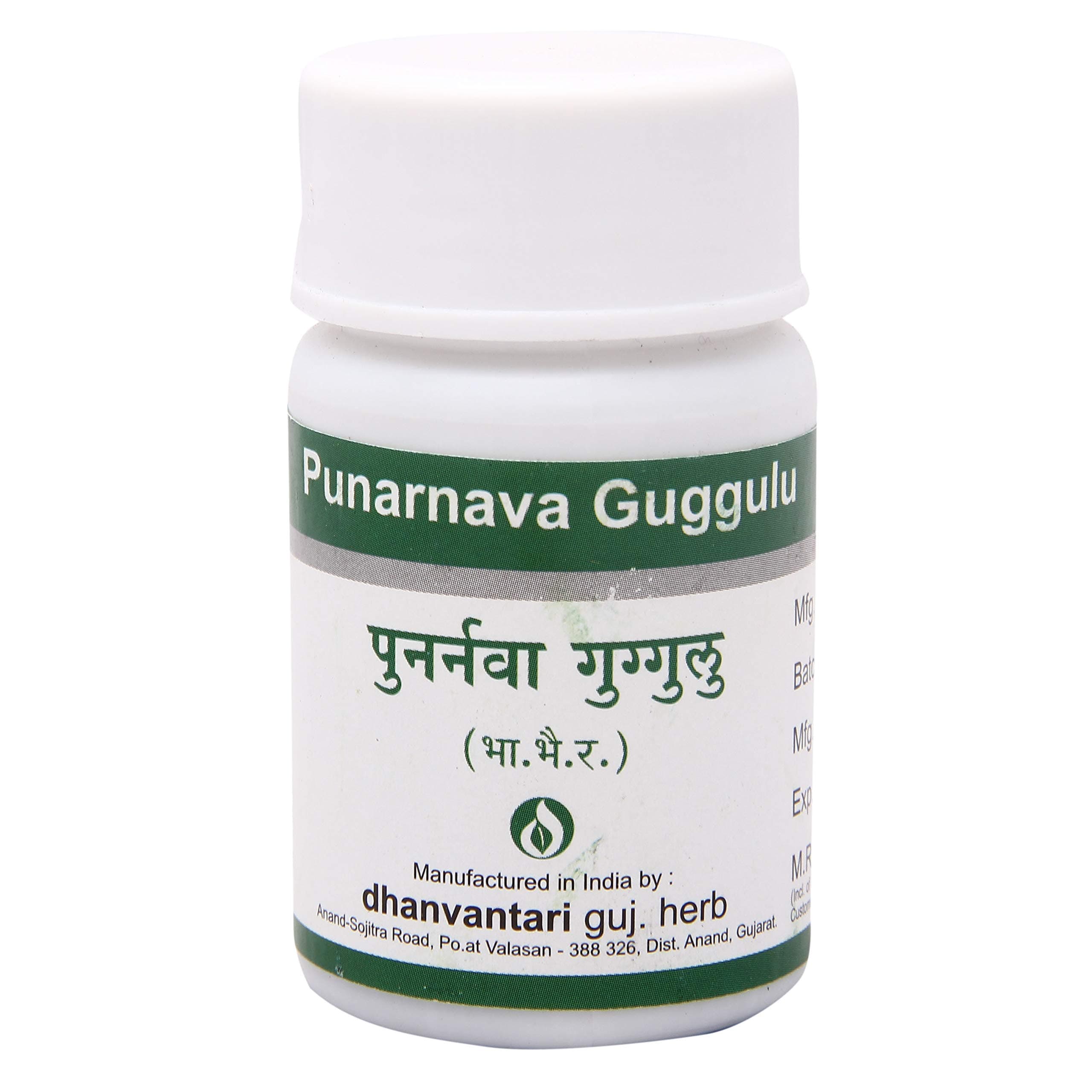 Dhanvantari Punarnava Guggulu - 60 Tablets, Pack of 1 (AF41)