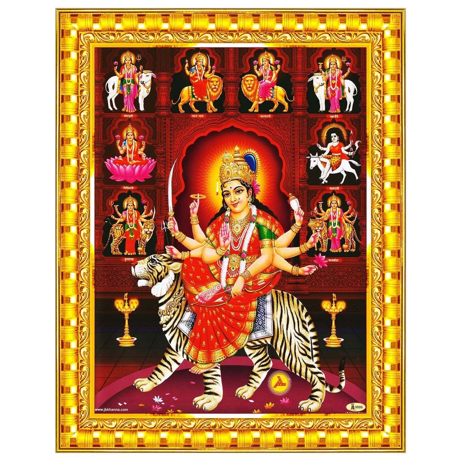 Pavan Photo Laminations Durga Maa Mata Goddess Nav Navadurga Navdurga Wall Painting Framed Home Decor (Wood,Acrylic,Gold,Big Size,10x12 Inch) R1164M