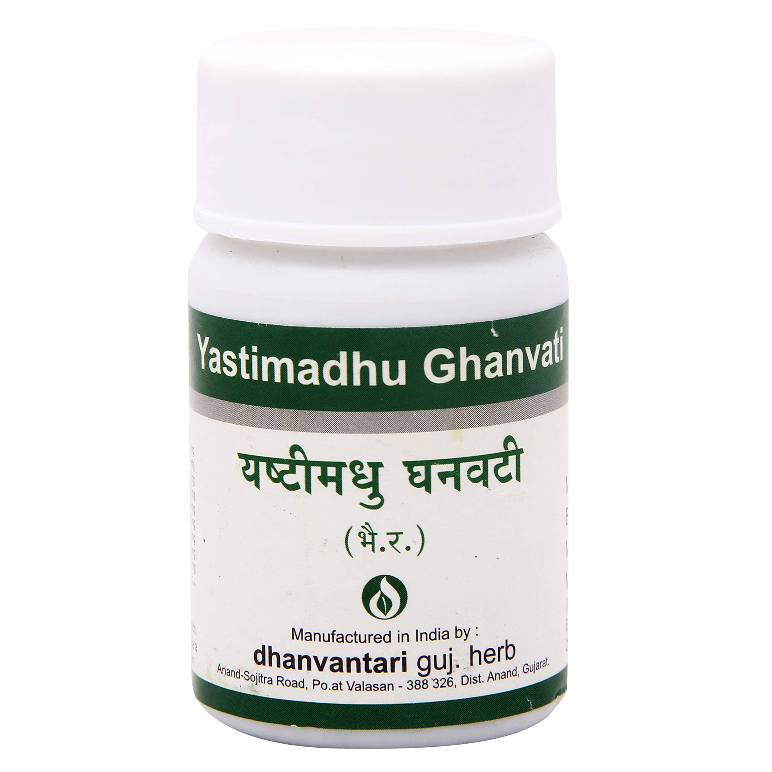 Dhanvantari Yastimadhu Ghanvati - 60 Tablets, Pack of 1 (AF24)