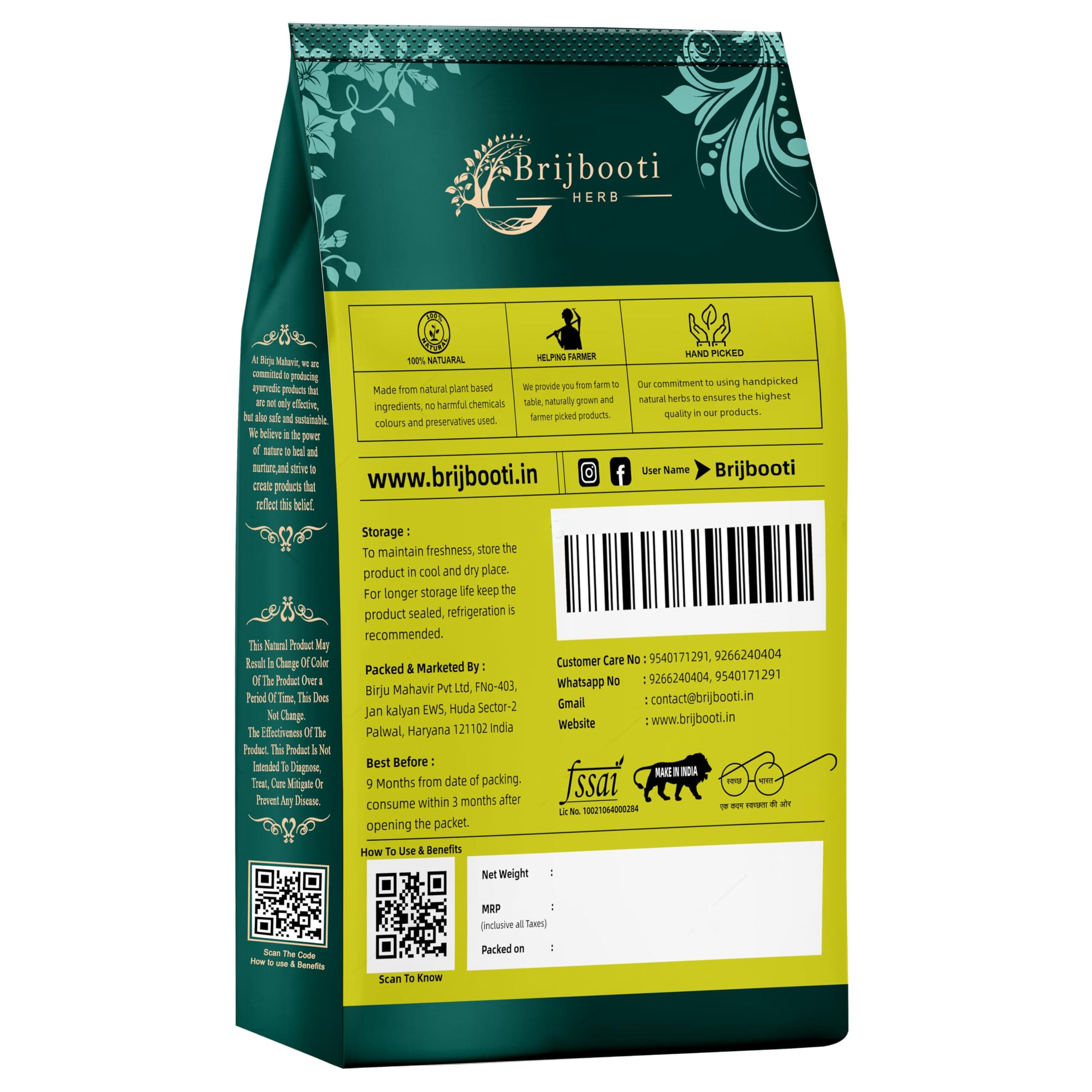 BIRJU MAHAVIR GILOYGUDUCHI POWDER Tinospora cordifolia, Natural, 1000 gram, (Model: BMKB-115)