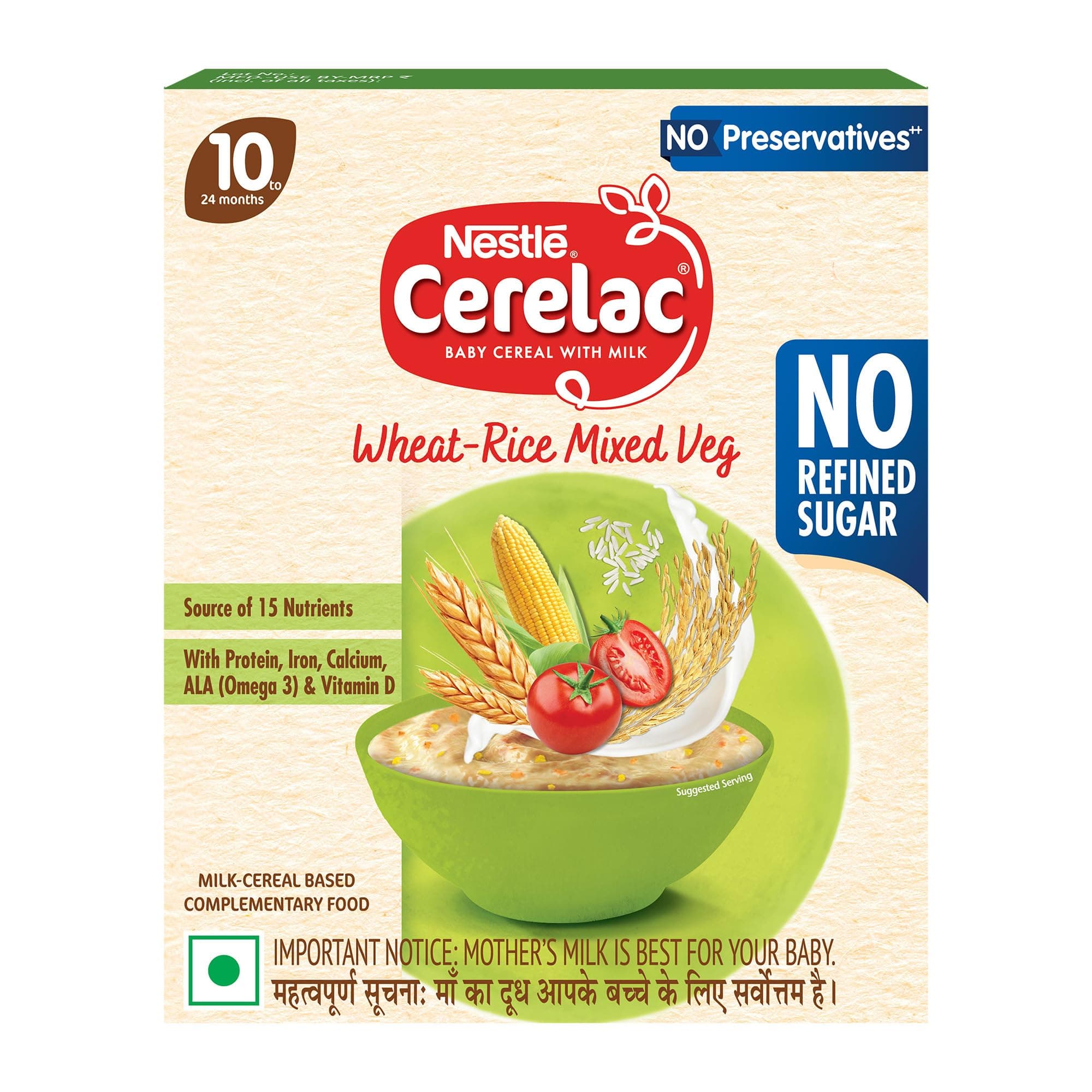 CERELAC Baby Food Cereal | No Refined Sugar | No Preservatives | Wheat Rice Mixed Veg for 10 to 24 Months Baby | Omega 3 Iron Protein Calcium Vitamin D for Babies | Instant Cereal | 300g