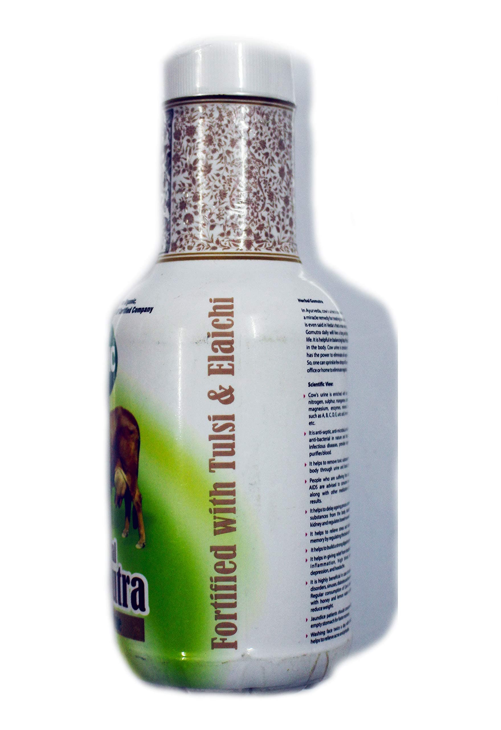 Imc Herbal Gomutra With Tulsi & Elaichi - Pack Of 3, 500 Ml