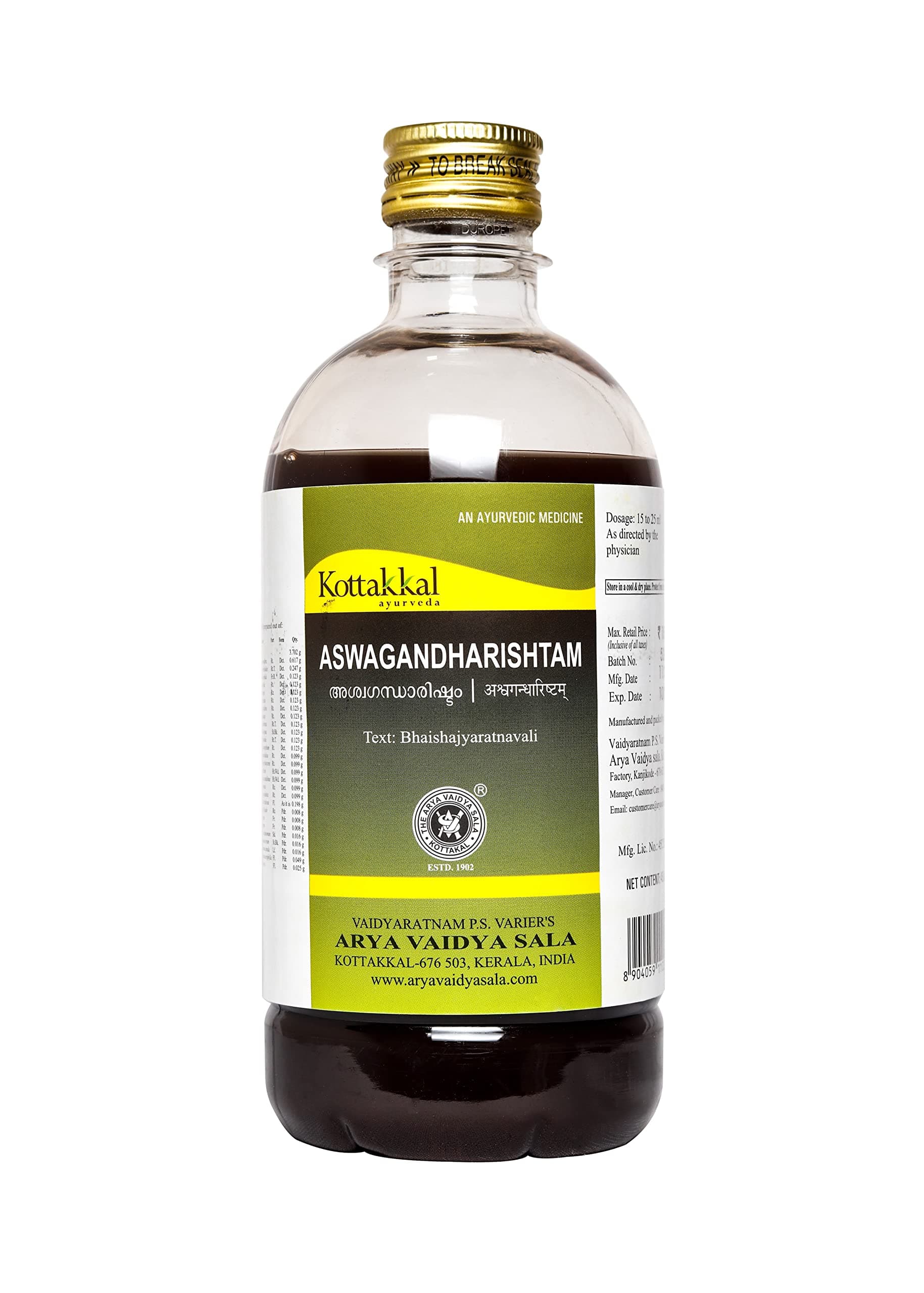 Kottakkal ayurveda® Aswagandharishtam - 450 ml, For Health, Strength & Wellness Naturally