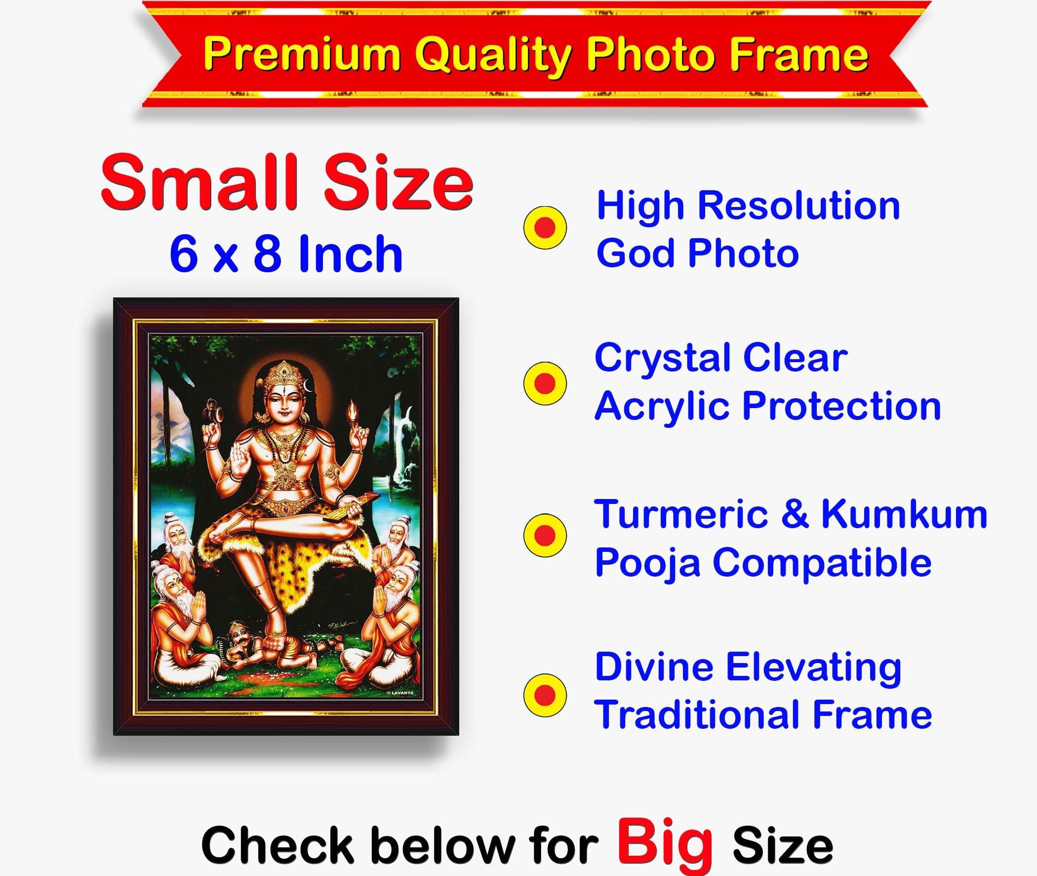 Pavan Photo Laminations Wall Painting PT270v01