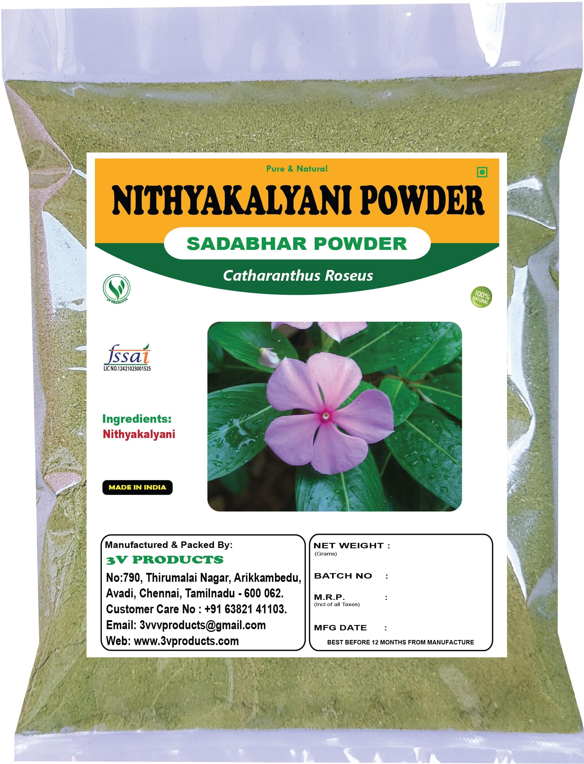 3V PRODUCTS Nithyakalyani Powder 100g | Sadabahar Powder | Catharanthus Roseus | Madagascar Periwinkle