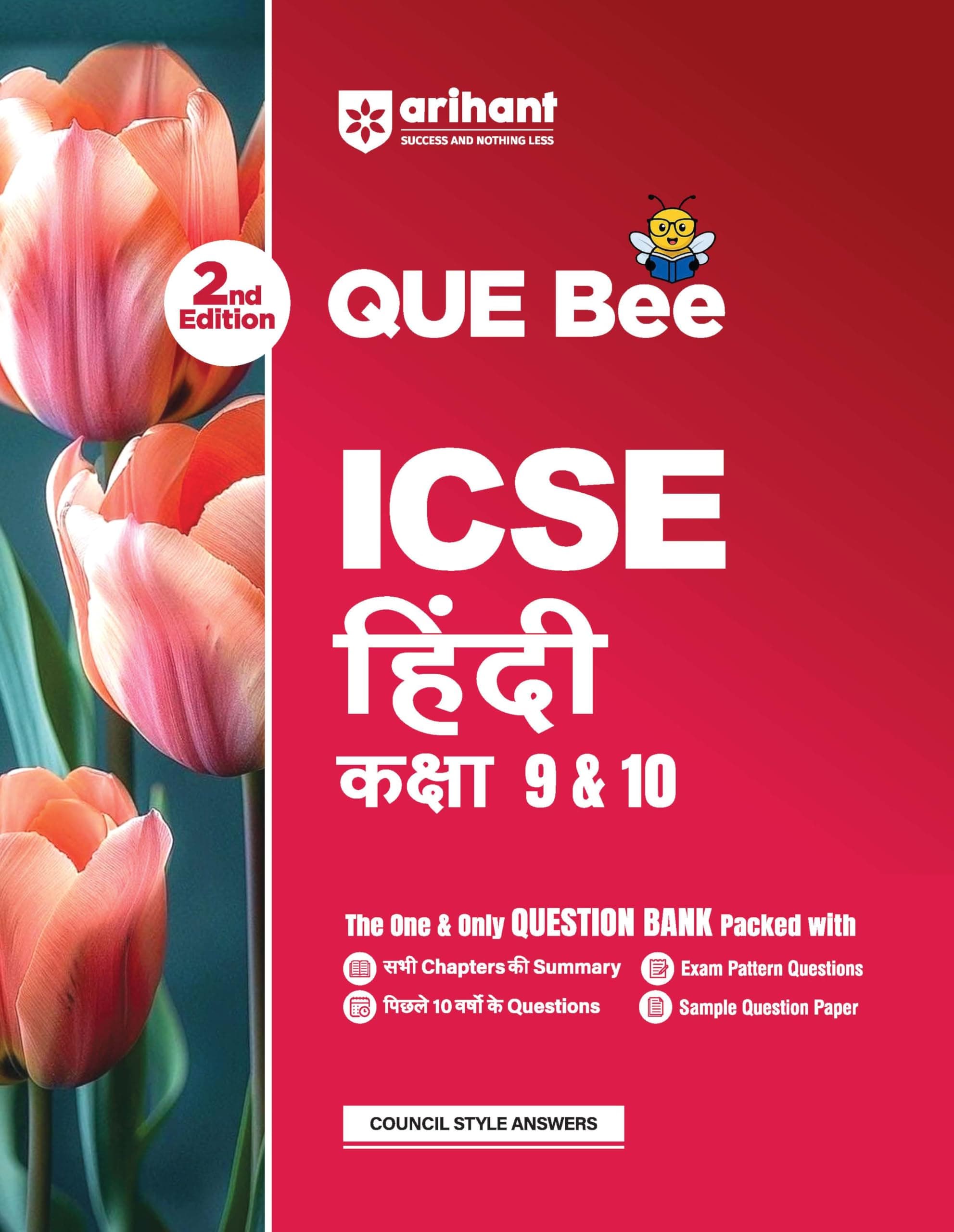 Arihant ICSE Hindi Class 9 & 10 Exam 2026-27 | Quick Theory, Exam Pattern Questions & Sample Papers | As per Latest ICSE Syllabus | Que Bee 2nd Edition 2027 | Hindi Medium
