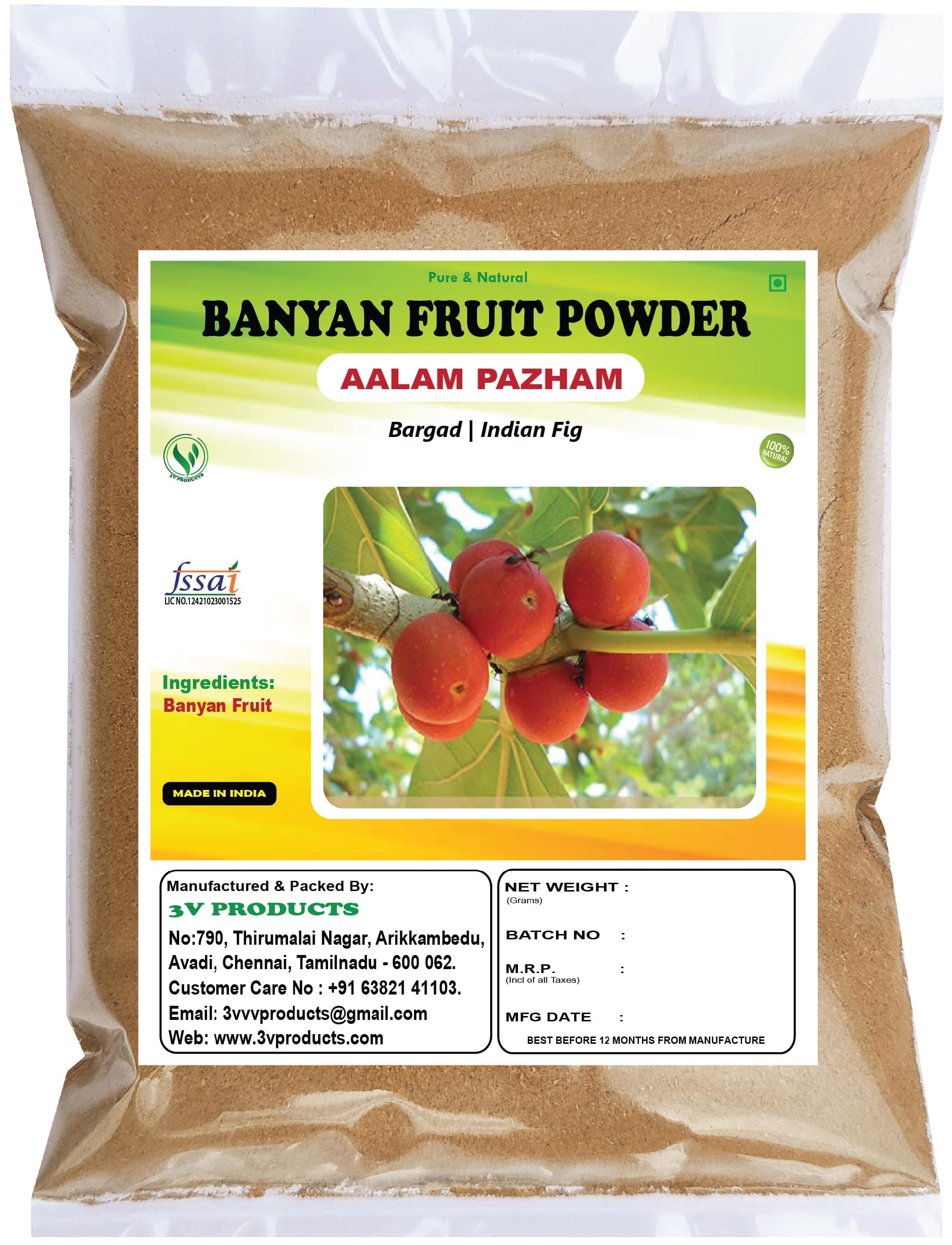 3V PRODUCTS Banyan Fruit Powder 50g | Aalam Pazham Bargad | Indian Fig | Marri Udala