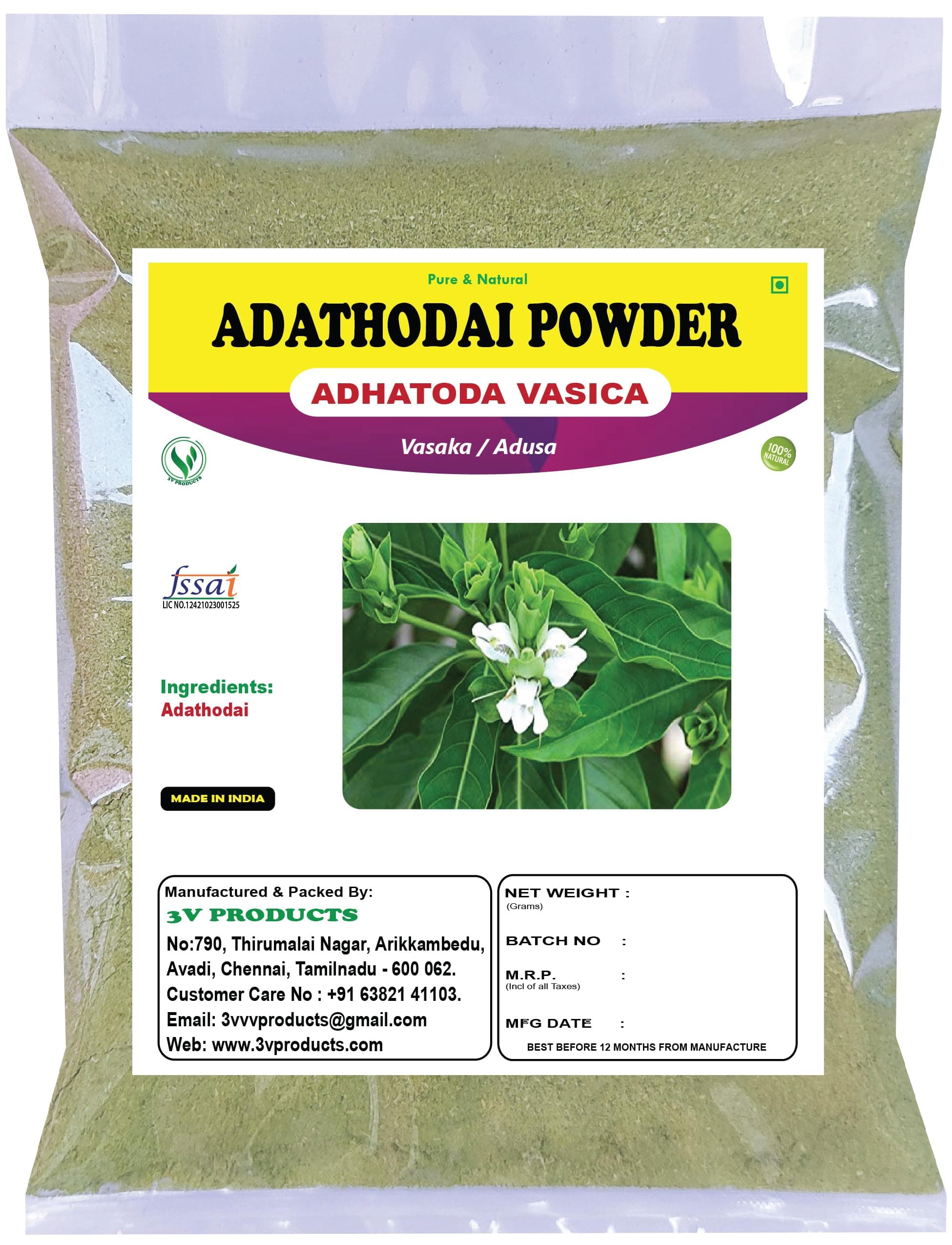 3V PRODUCTS Adathodai Powder 100G | Adhatoda Vasica Powder | Vasaka | Adusa