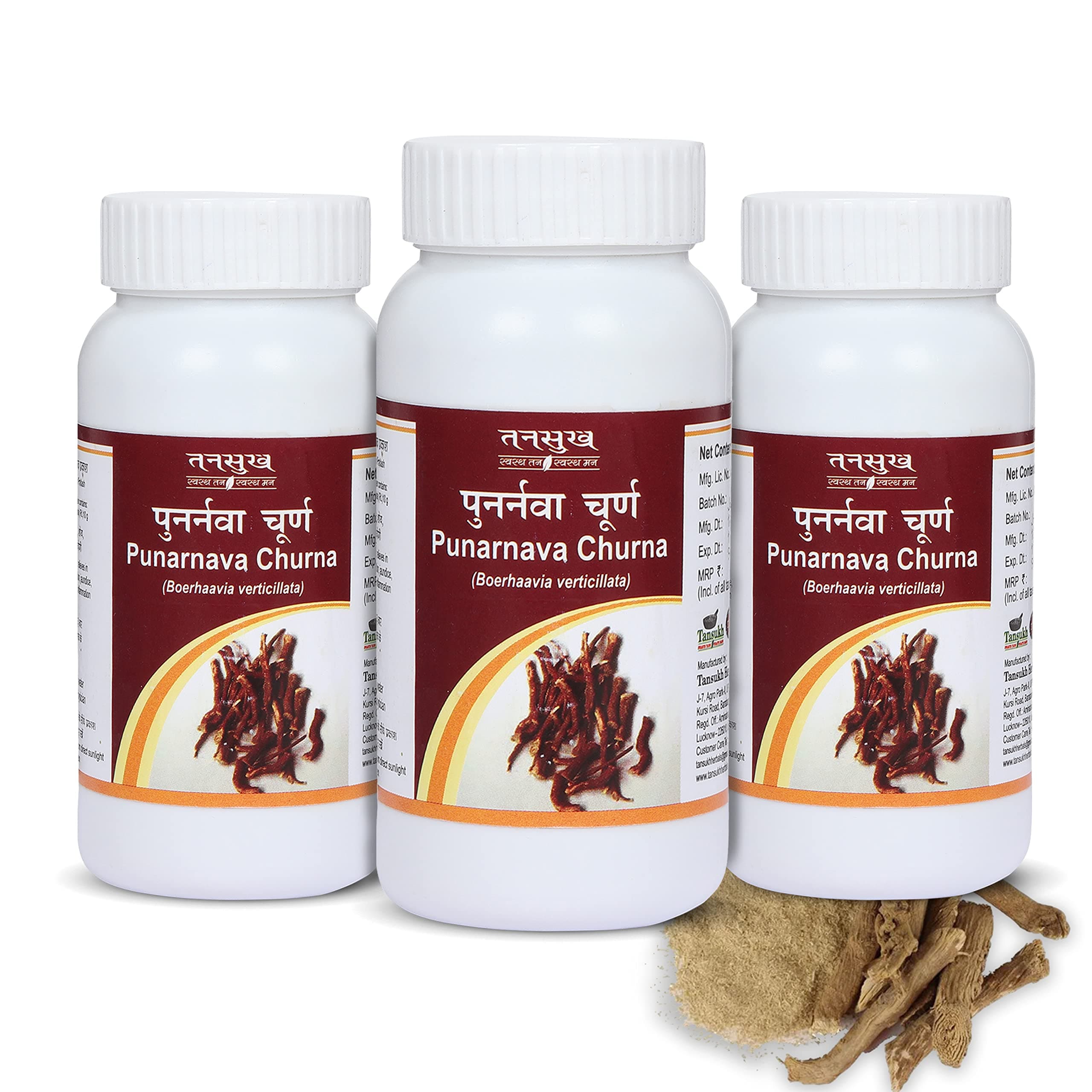 Tansukh Punarnava Powder, Boerhavia Diffusa Powder | 100g x 3 pack | Ayurvedic Remedy for Kidney & Urinary Wellness