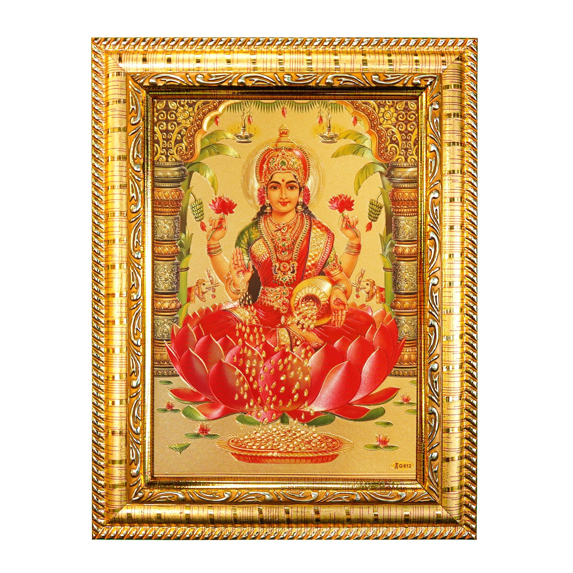Hawai Gold Plated Wall Hanging Photo Frame 8.5x7inch