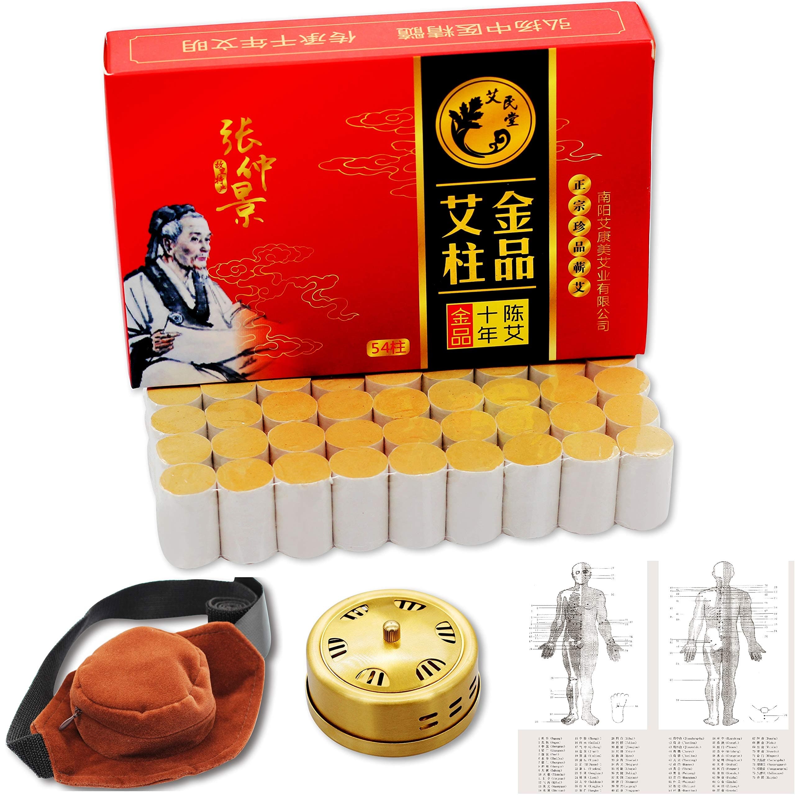10-Years Purity 60:1 Ratio 54 Rolls Sticks Pure Moxibustion + 1 Copper Portable Smokeless Mugwort Moxibustion Moxa Box Round Shape Burner+1 Acupoint Map (1)