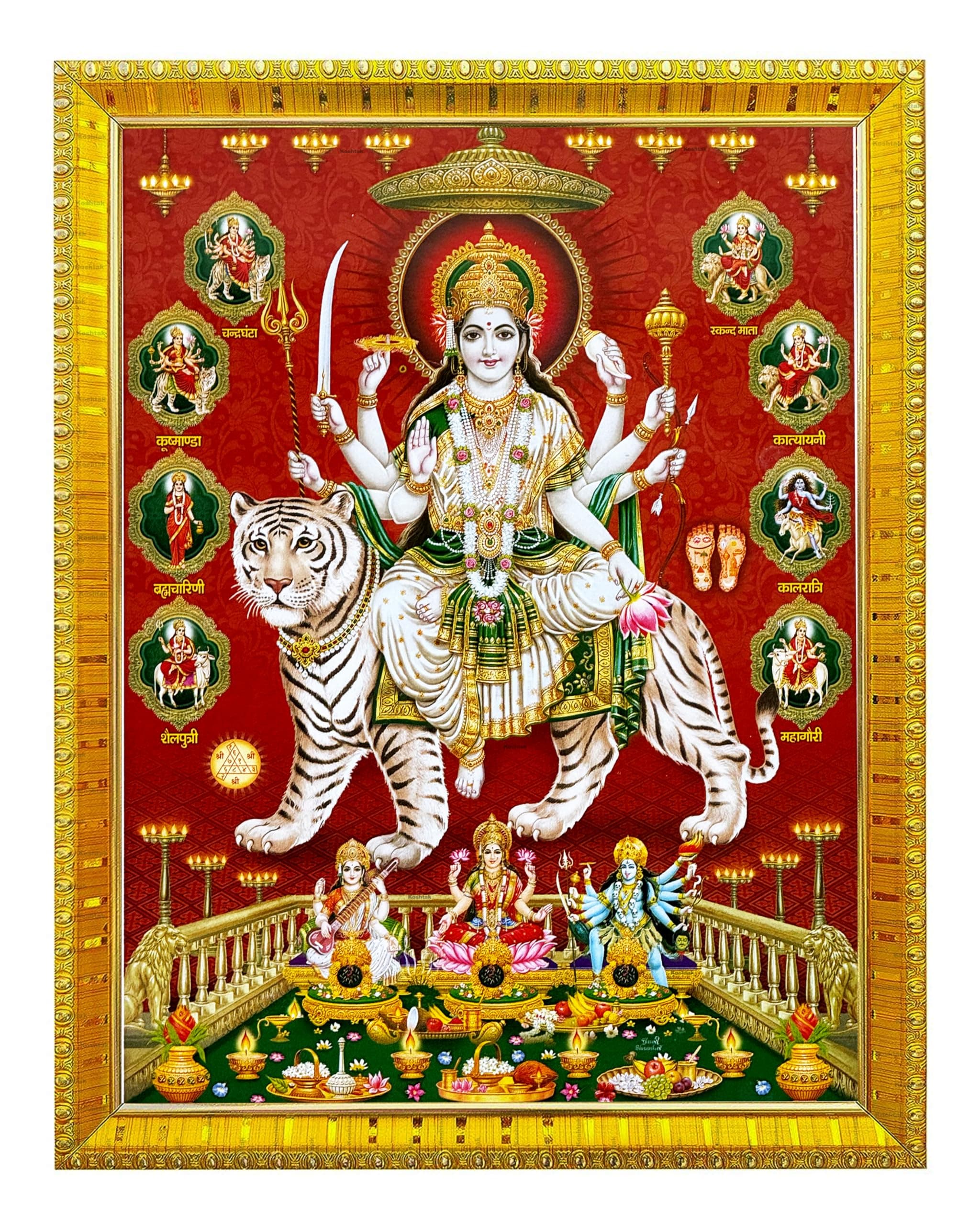 Koshtak Nav Durga On Tiger With Laxmi, Kali, Saraswati Mata Photo Frame With Glossy Lamination On Poster With Golden Frame For Puja Room/Temple/Wall Hanging/Gift/Home Decor/Worship Size 30cm x 23 cm….