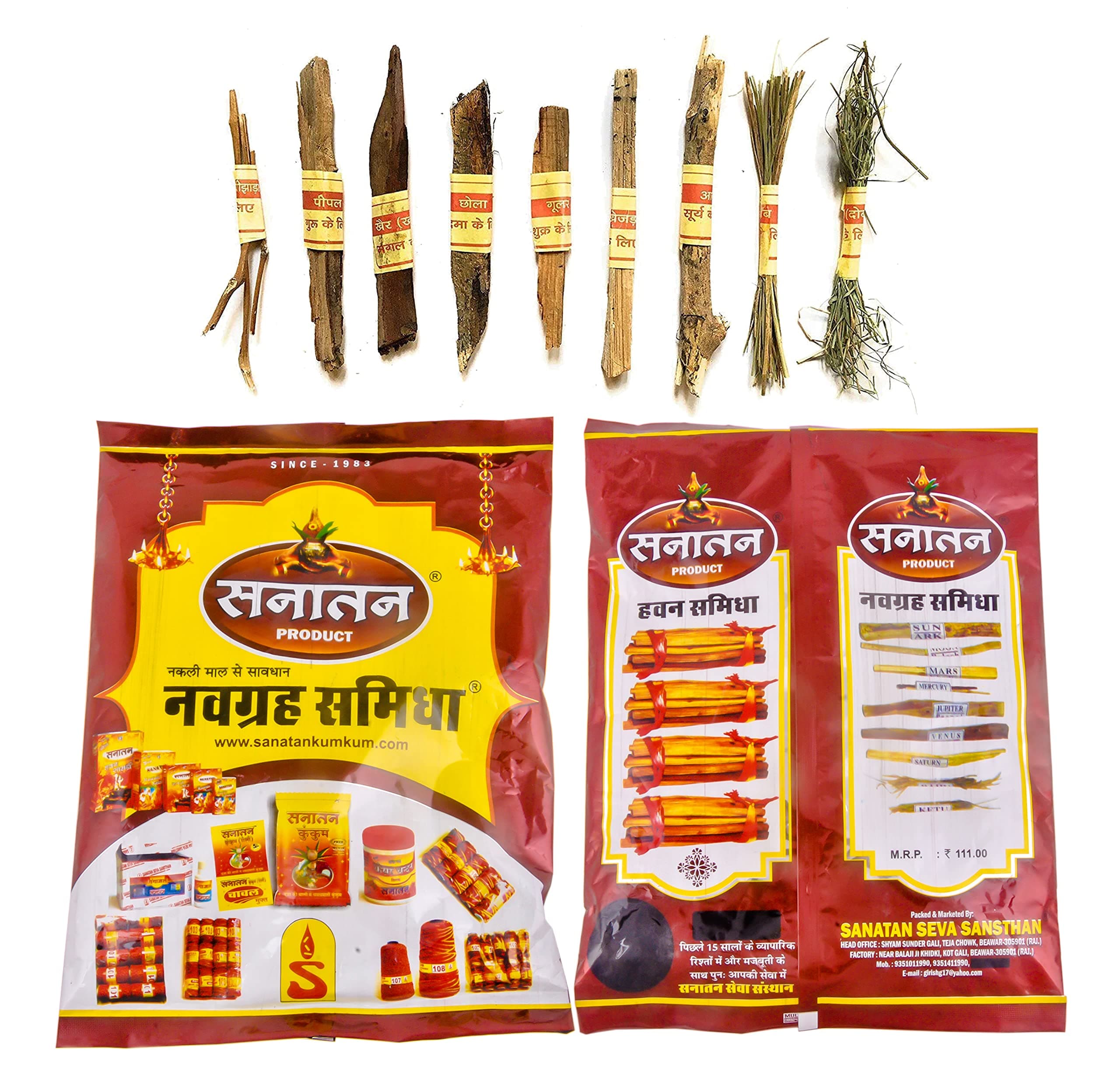 Shiv Shakti Arts® Sanatan Navgrah lakdi | hawan lakdi | Hawan Navgrah Samidha (9 Grah Lakdi) - for Hawan Kund Items for Pooja Home Mandir