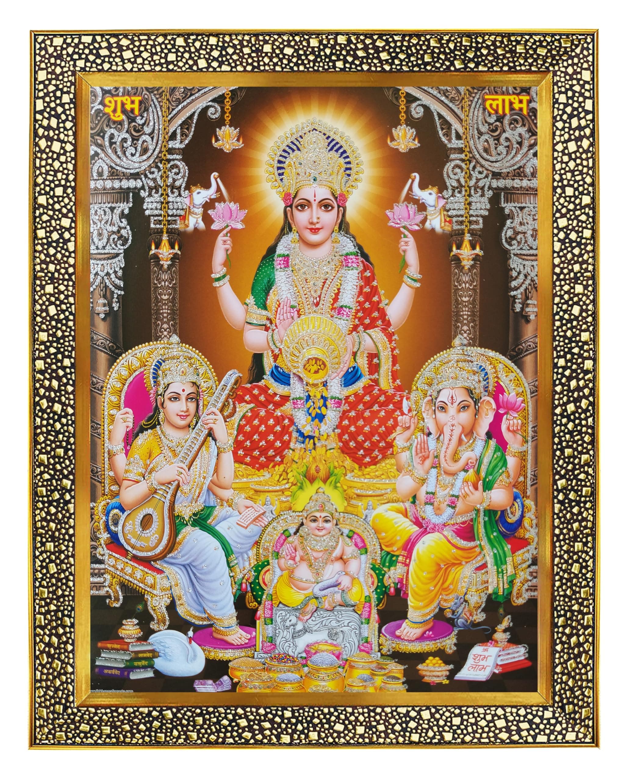 Khanna Koshtak Lakshmi Mahalaxmi Ganesh Saraswati with Kuber jI Religious Photo with Golden Frame & Acrylic Sheet Glass for Wall Hanging/Gift/Temple/Puja Room/Home Decor & Worship