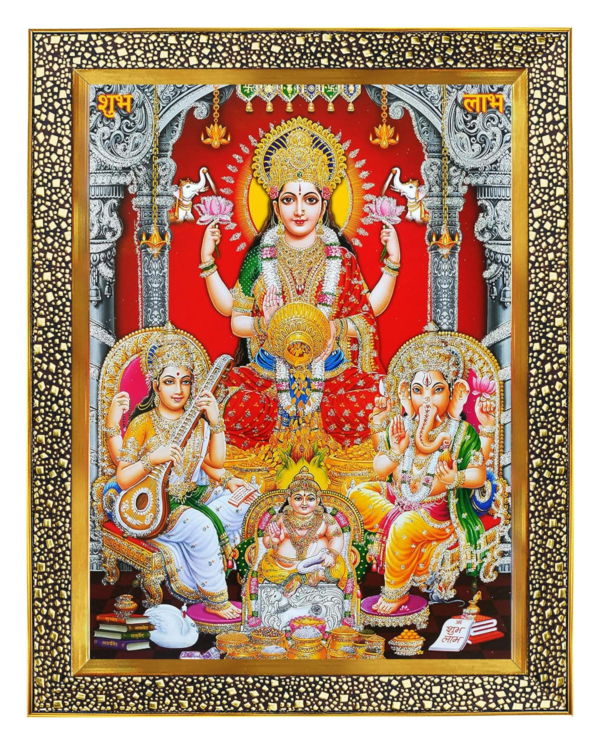 Khanna Koshtak Lakshmi MahaLaxmi Ganesh Saraswati with Kube ji Religious Photo with Golden Frame & Acrylic Sheet Glass for Wall Hanging/Gift/Temple/Puja Room/Home Decor & Worship