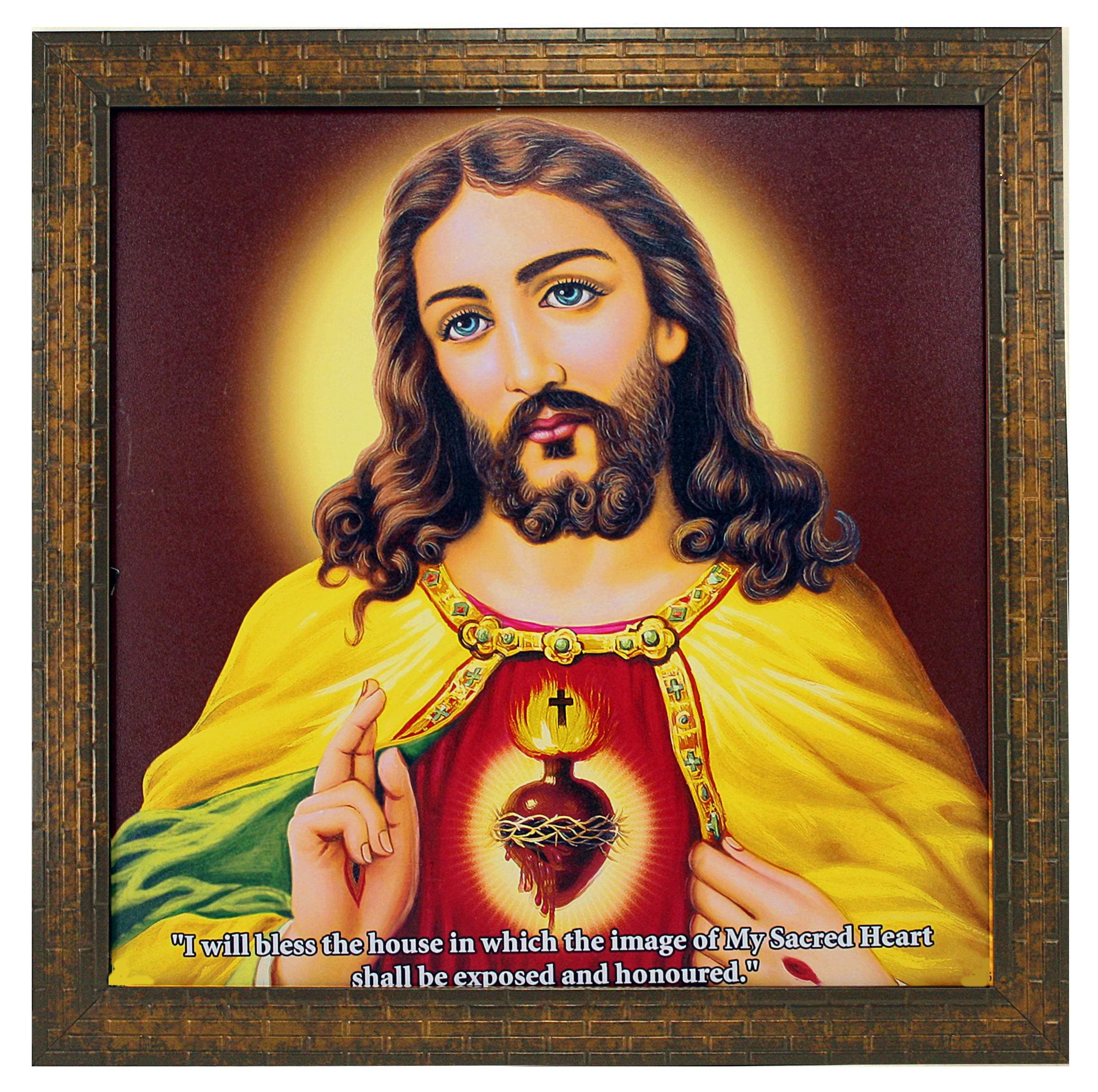 Indianara Jesus Christ Painting (1591) Without Glass 13.8 X 13.8 inch