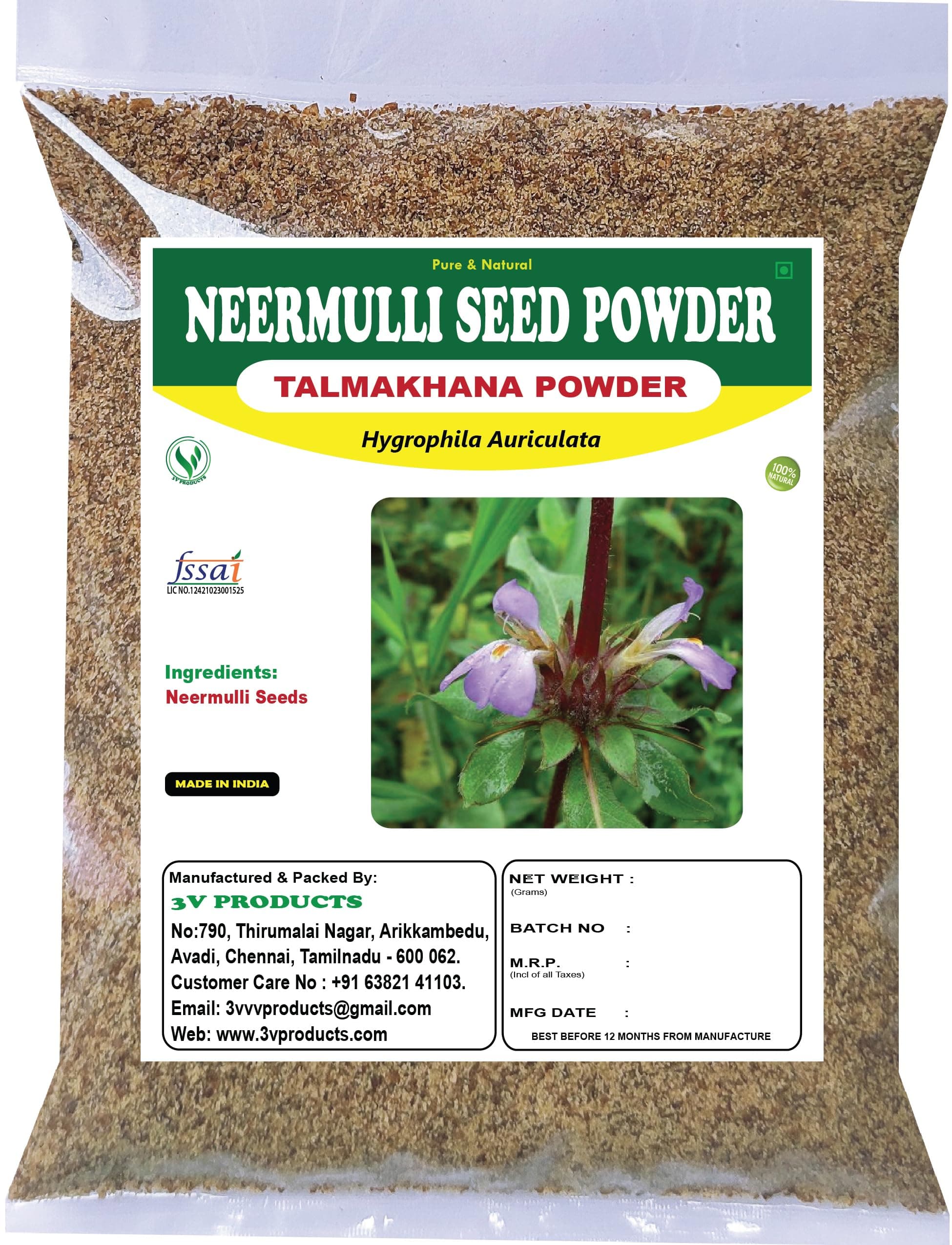 3V PRODUCTS: Neermulli Vidhai Powder - Pack 2x100g -Talmakhana Seed | Kokilaksha | Marsh Barbel | Hygrophila Auriculata Seed Powder