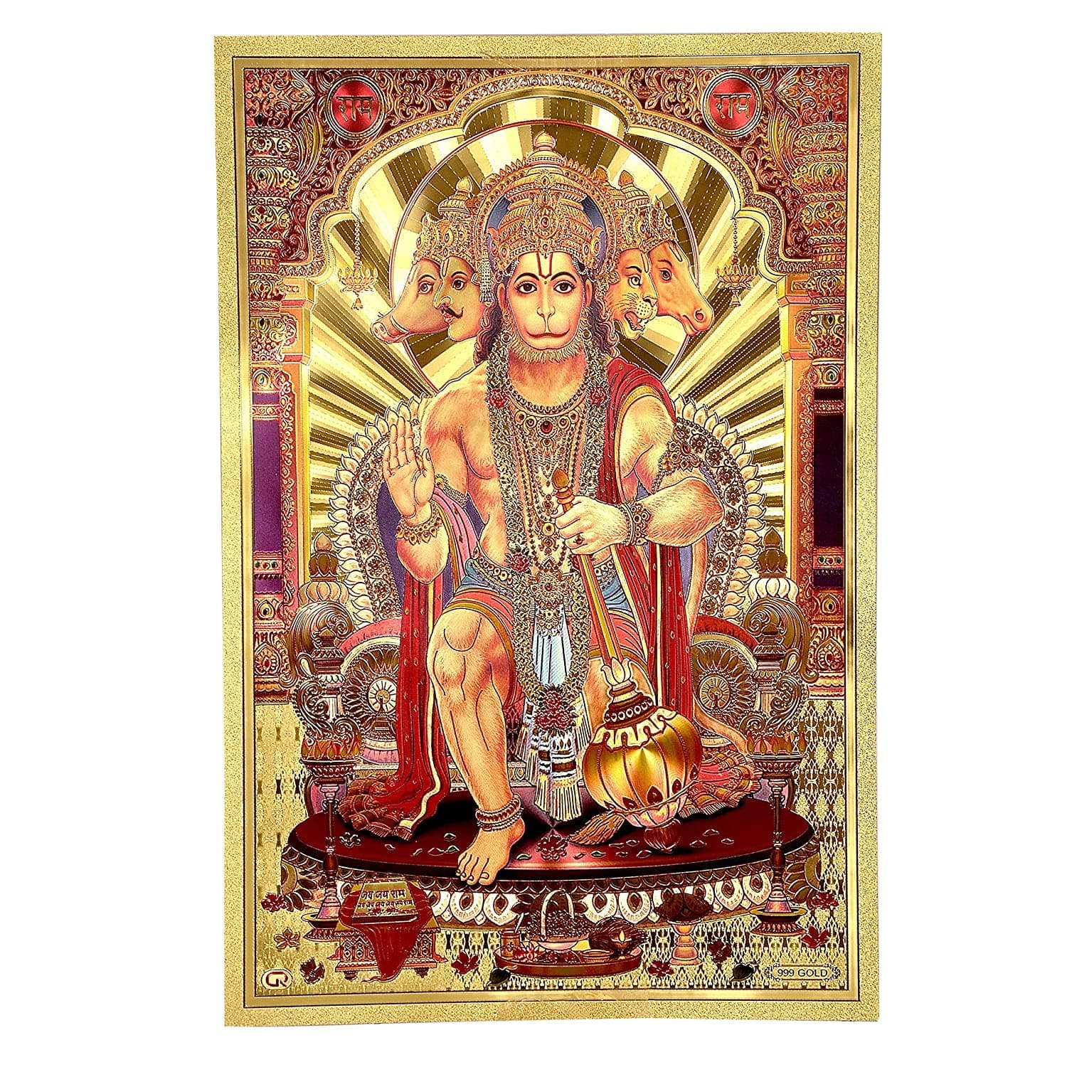 Aone Panchmukhi Hanuman ji With Mehandipur Balaji And Salasarji Poster (Gold Foil 30 cm x 20 cm)